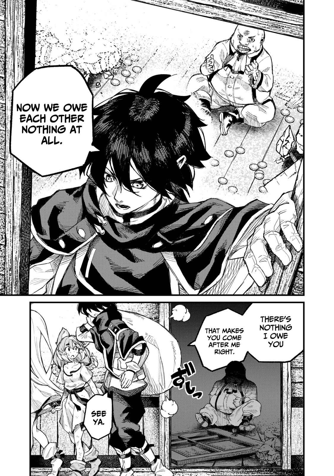 Gikou Taichi "Skill Lender" no Torikaeshi ~Toichi tte Saisho ni Itta yo na?~ Chapter 6 page 17