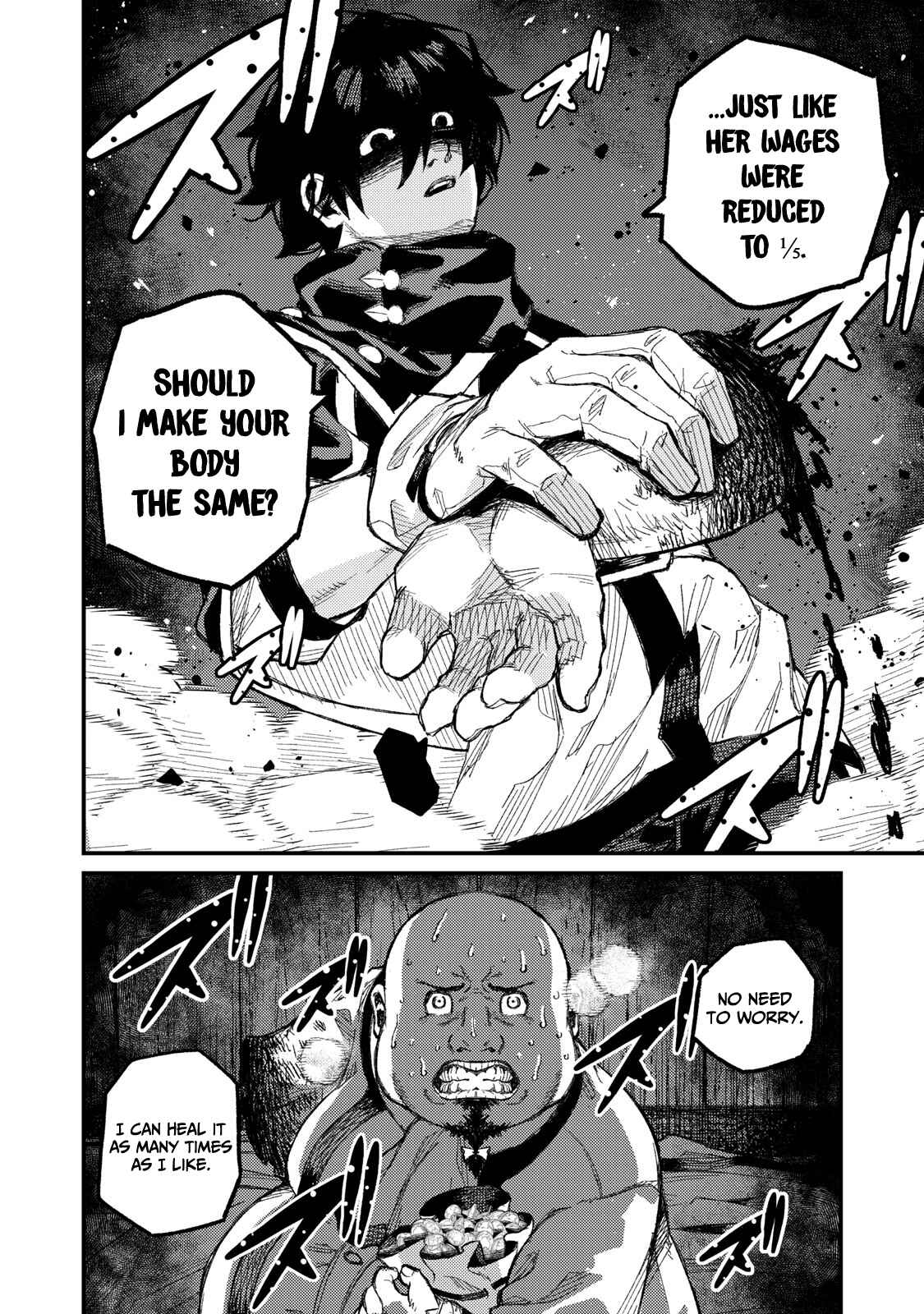 Gikou Taichi "Skill Lender" no Torikaeshi ~Toichi tte Saisho ni Itta yo na?~ Chapter 6 page 6