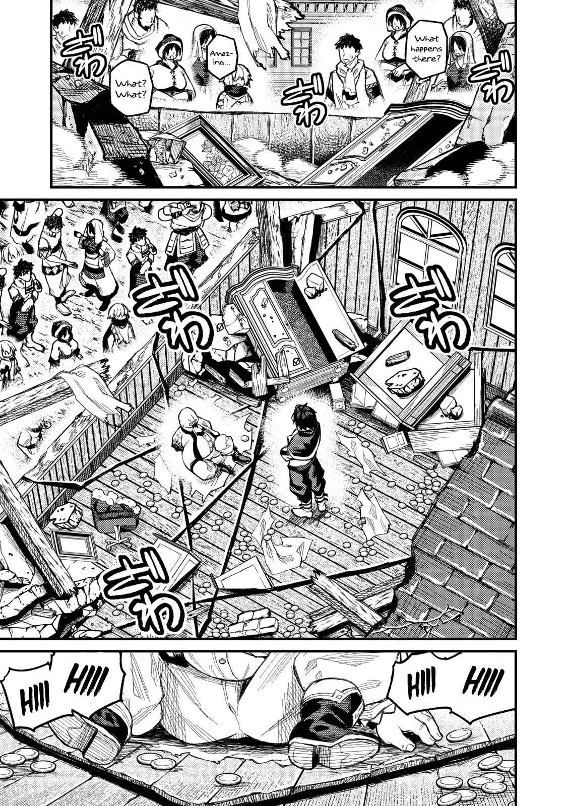 Gikou Taichi "Skill Lender" no Torikaeshi ~Toichi tte Saisho ni Itta yo na?~ Chapter 6 page 7