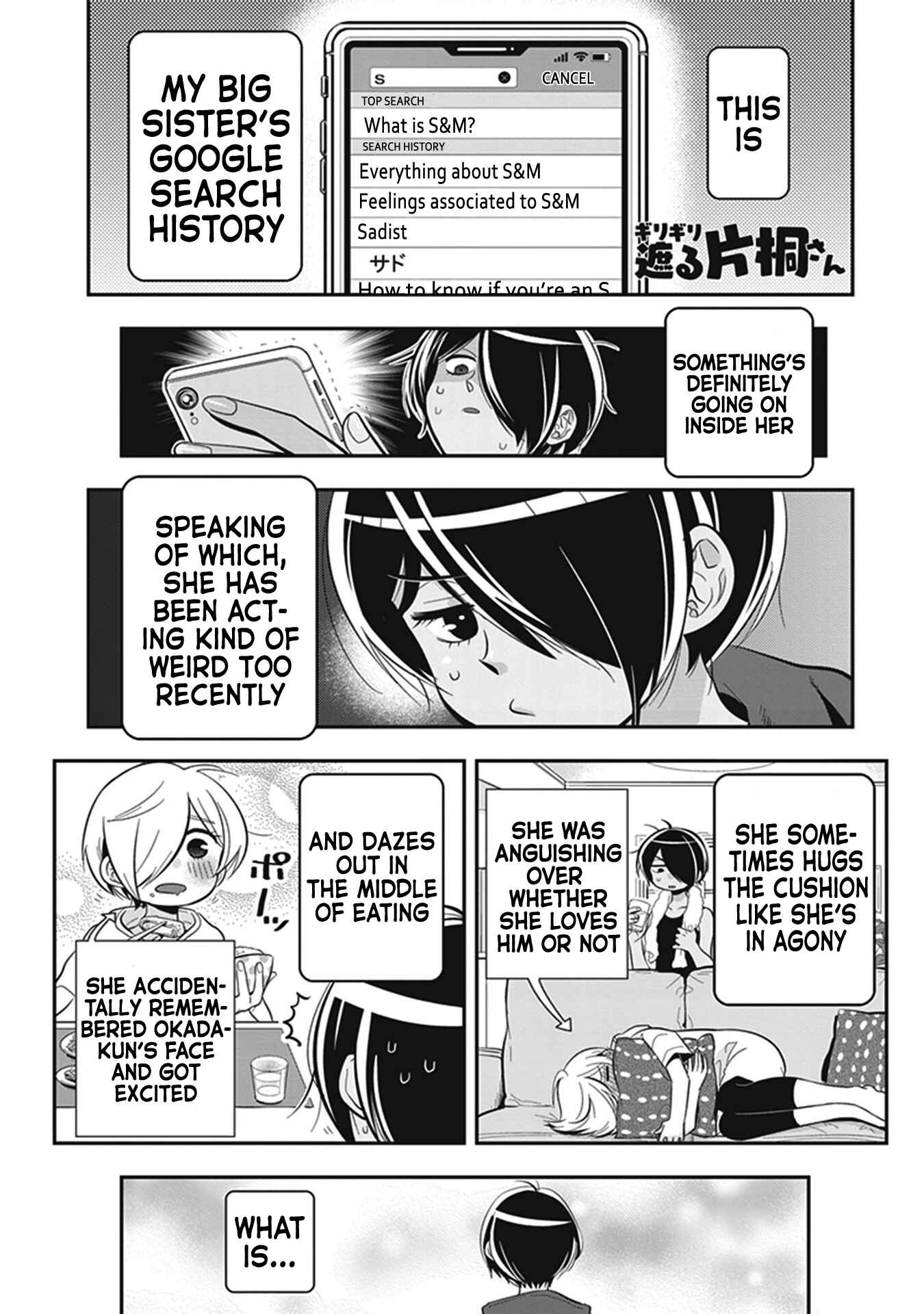 Giri-Giri Saegiru Katagirisan Chapter 10 page 0