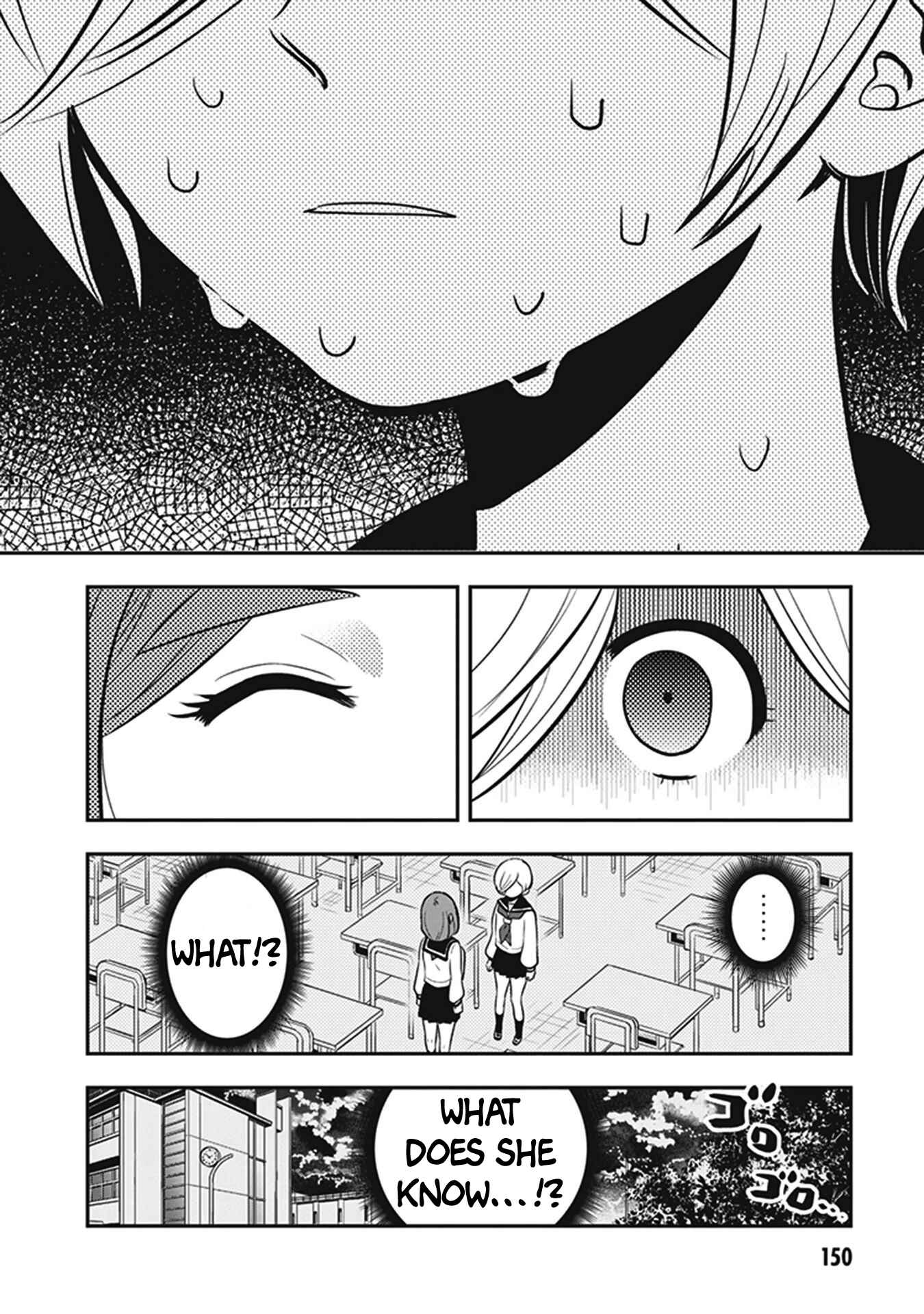 Giri-Giri Saegiru Katagirisan Chapter 15 page 11