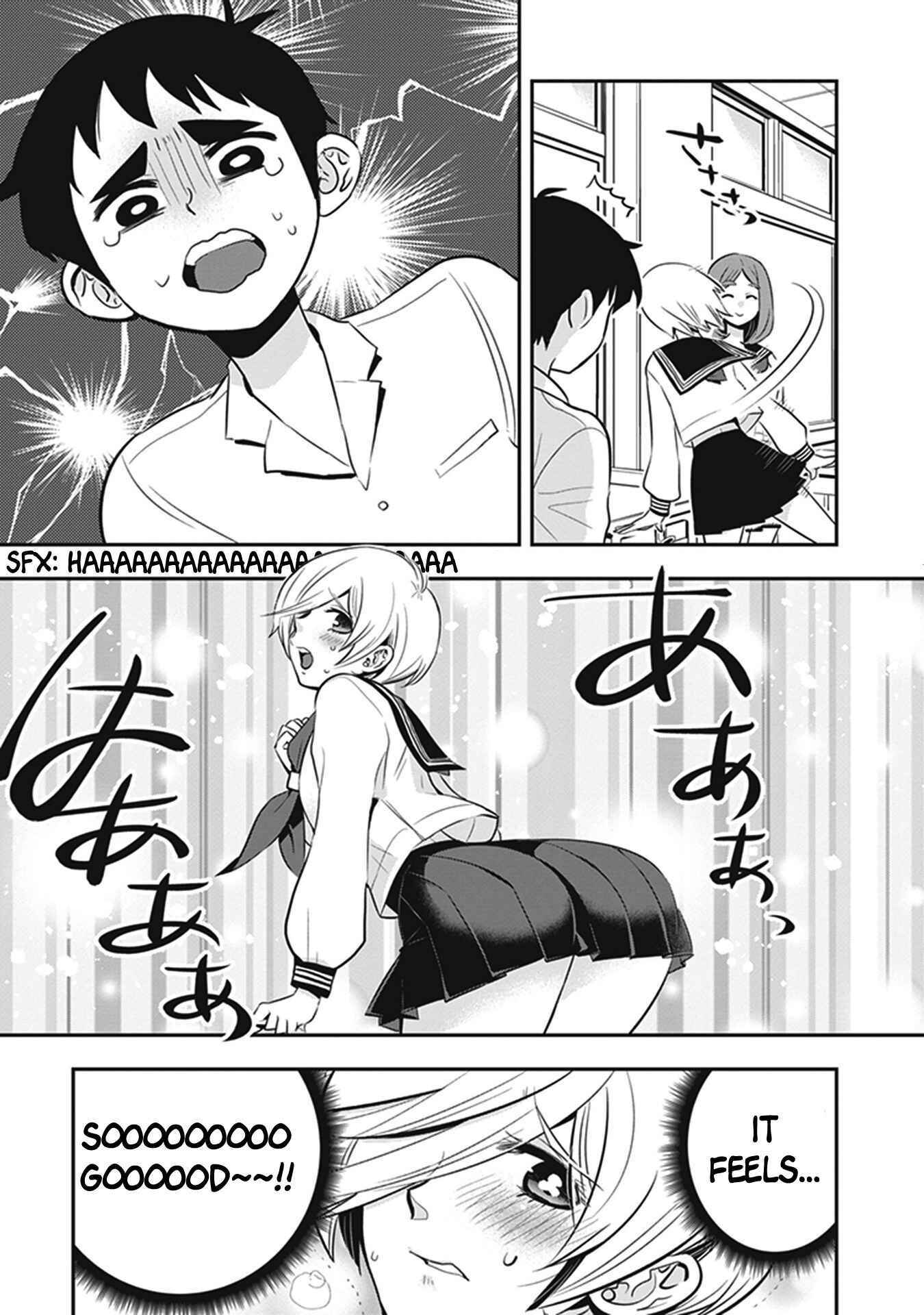 Giri-Giri Saegiru Katagirisan Chapter 15 page 6