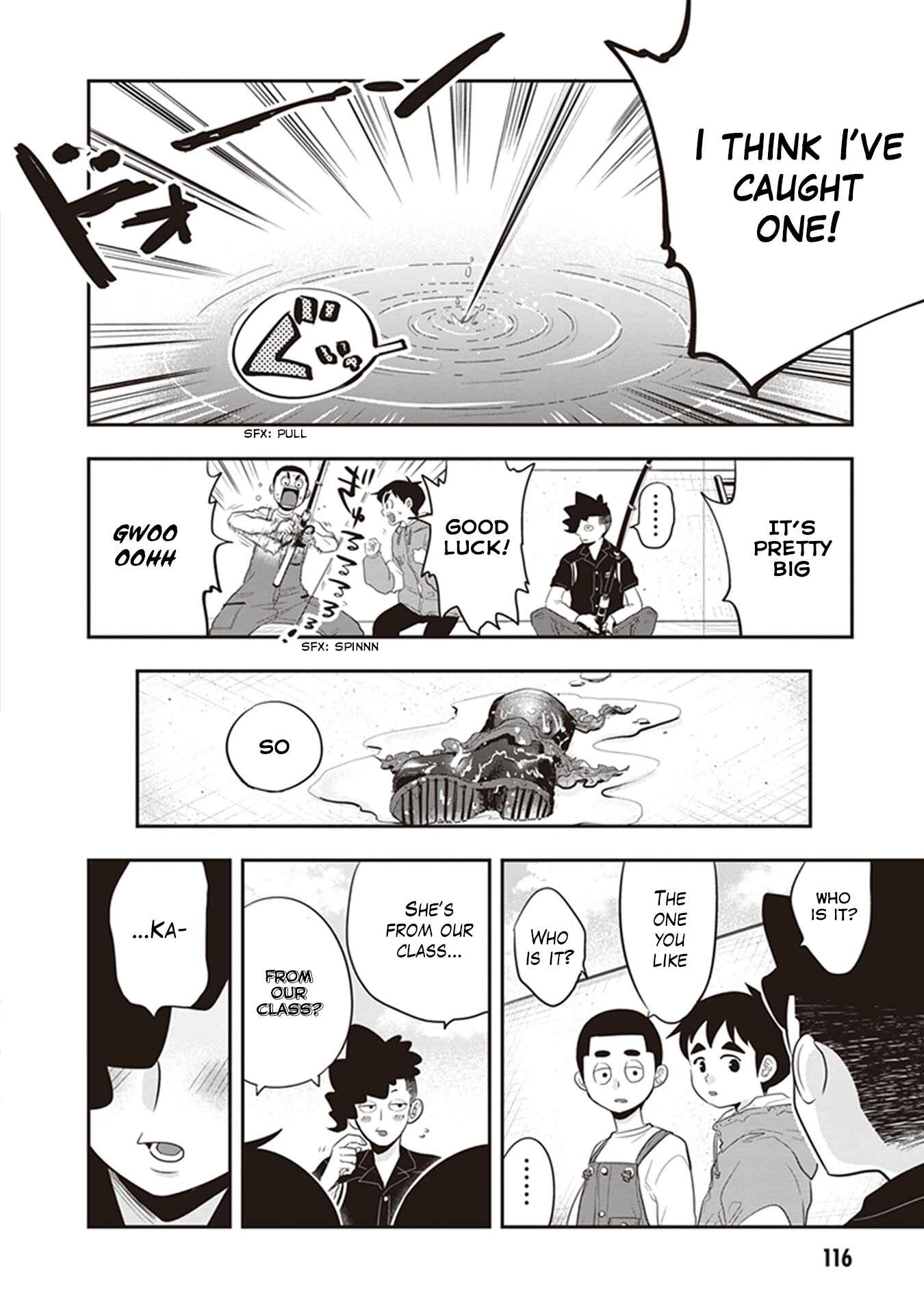 Giri-Giri Saegiru Katagirisan Chapter 25 page 3