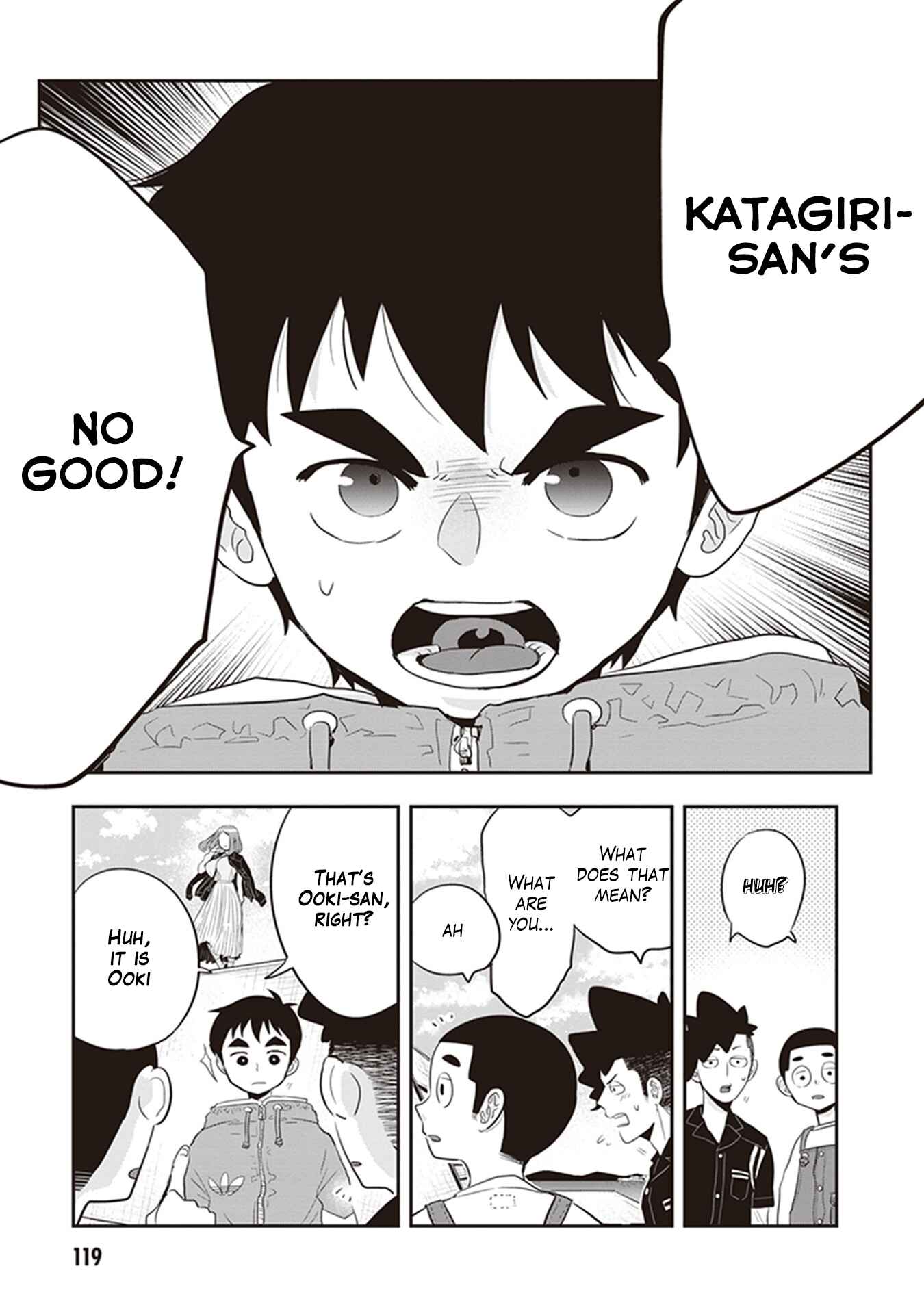 Giri-Giri Saegiru Katagirisan Chapter 25 page 6