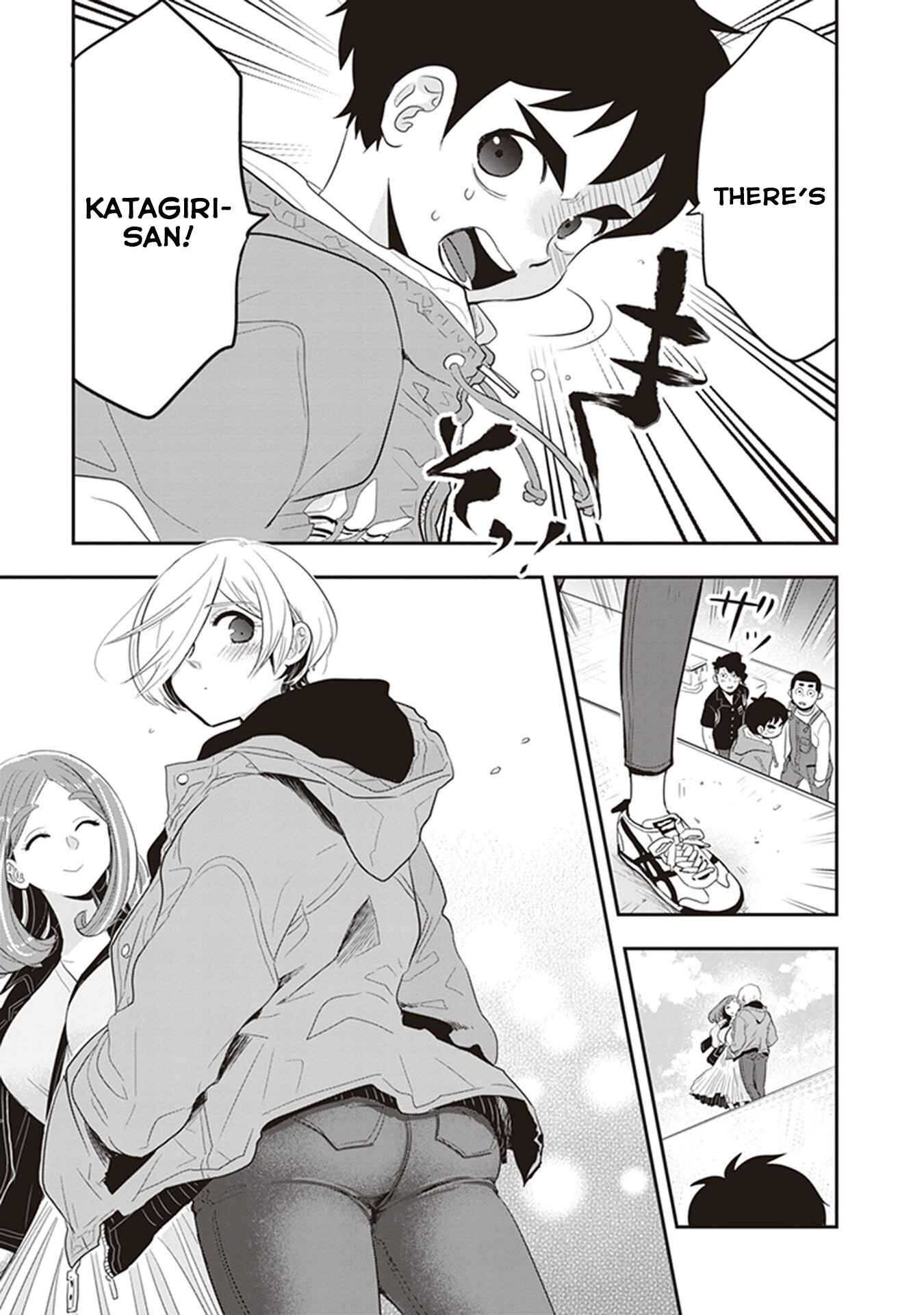 Giri-Giri Saegiru Katagirisan Chapter 25 page 8
