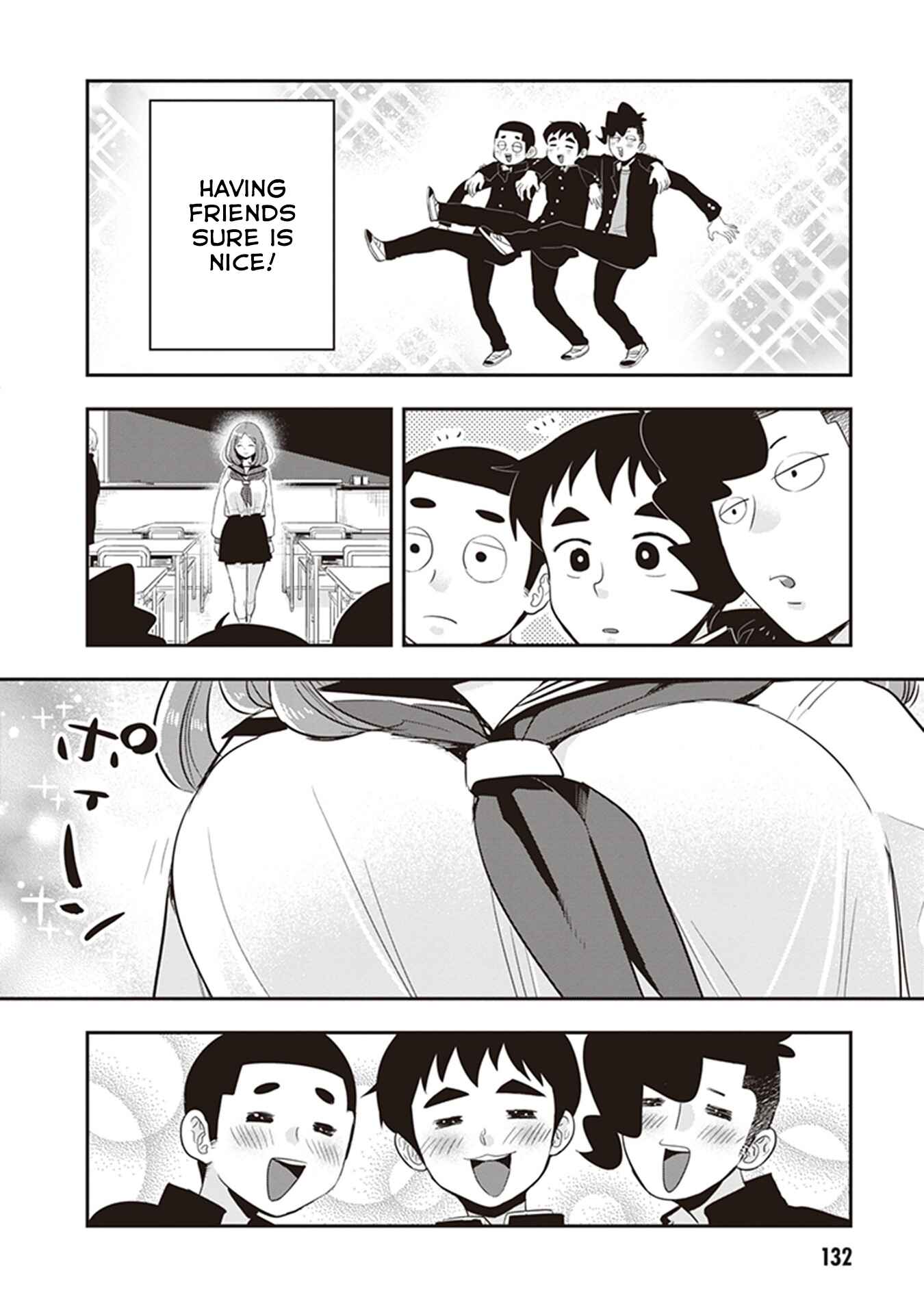 Giri-Giri Saegiru Katagirisan Chapter 26 page 5