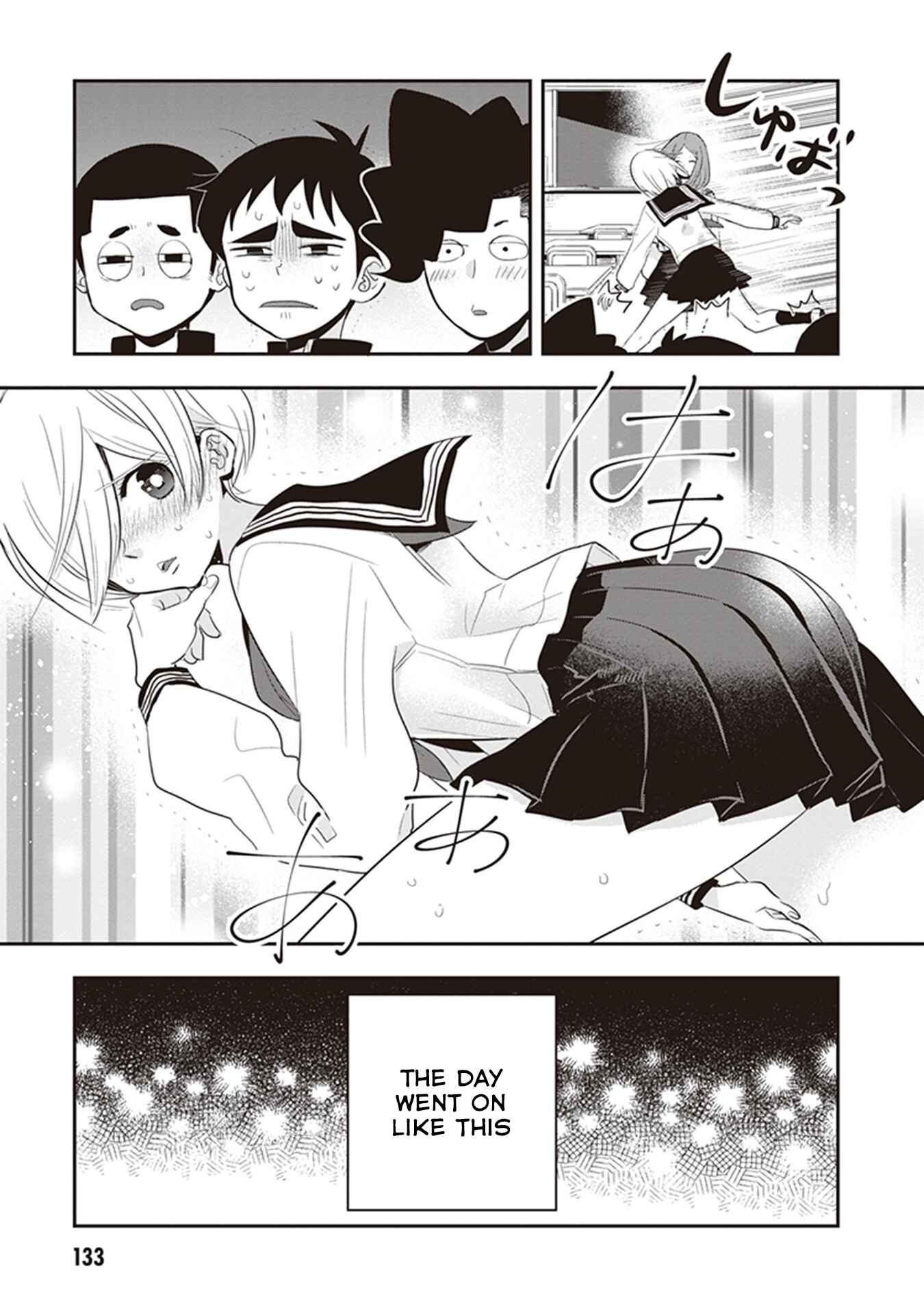 Giri-Giri Saegiru Katagirisan Chapter 26 page 6