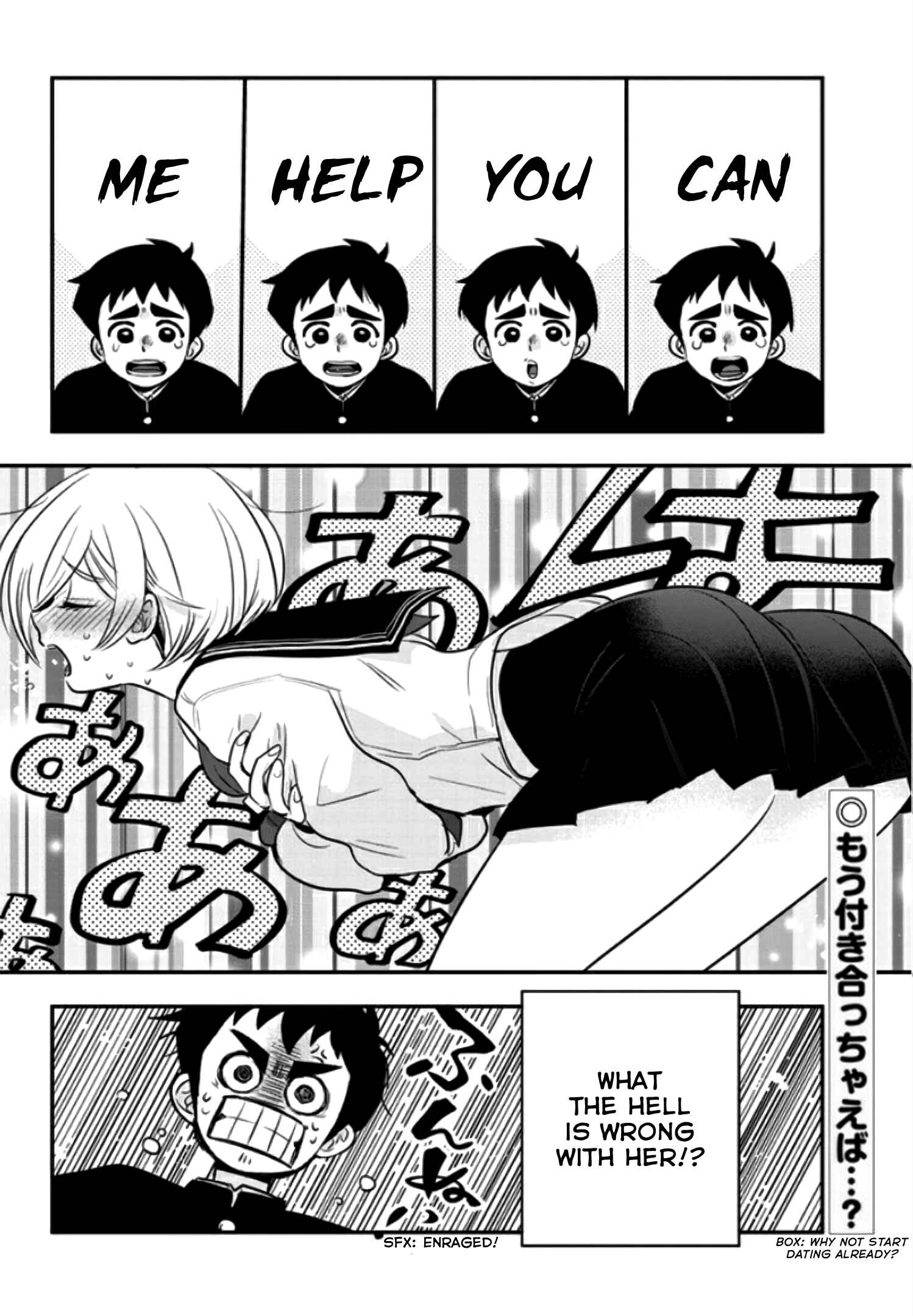 Giri-Giri Saegiru Katagirisan Chapter 28 page 11