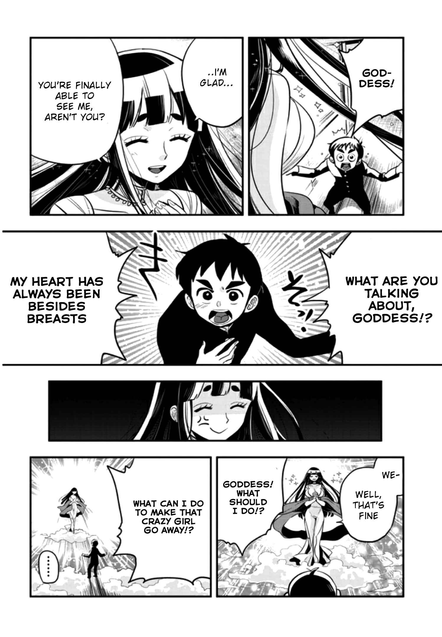 Giri-Giri Saegiru Katagirisan Chapter 28 page 3