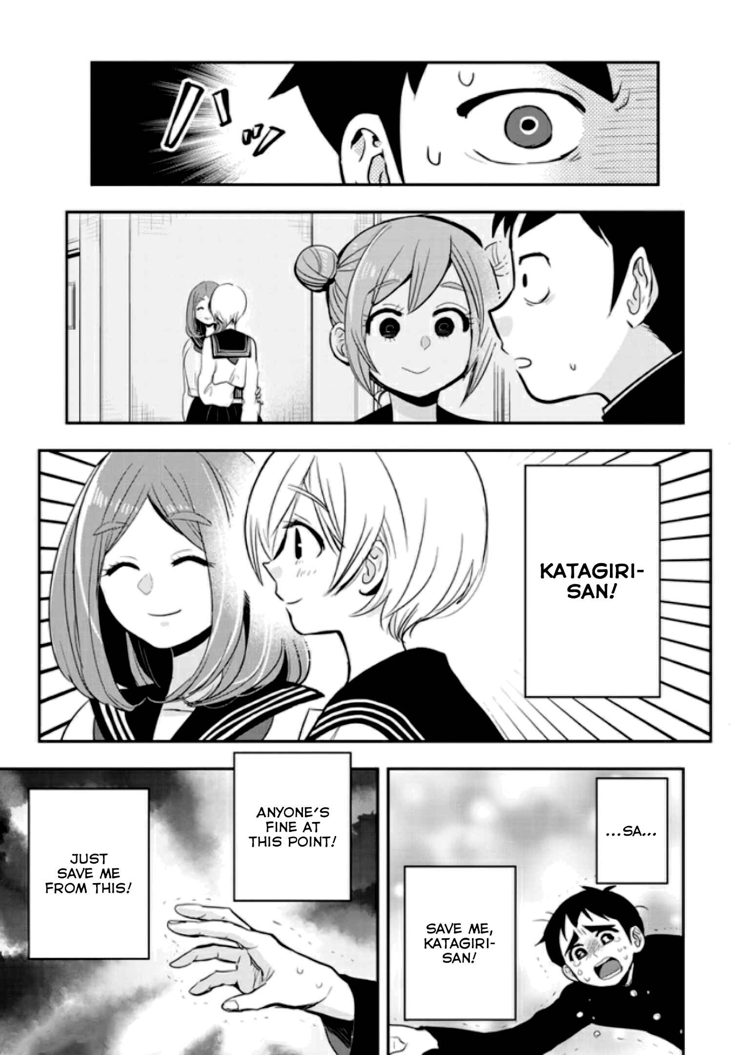 Giri-Giri Saegiru Katagirisan Chapter 28 page 8