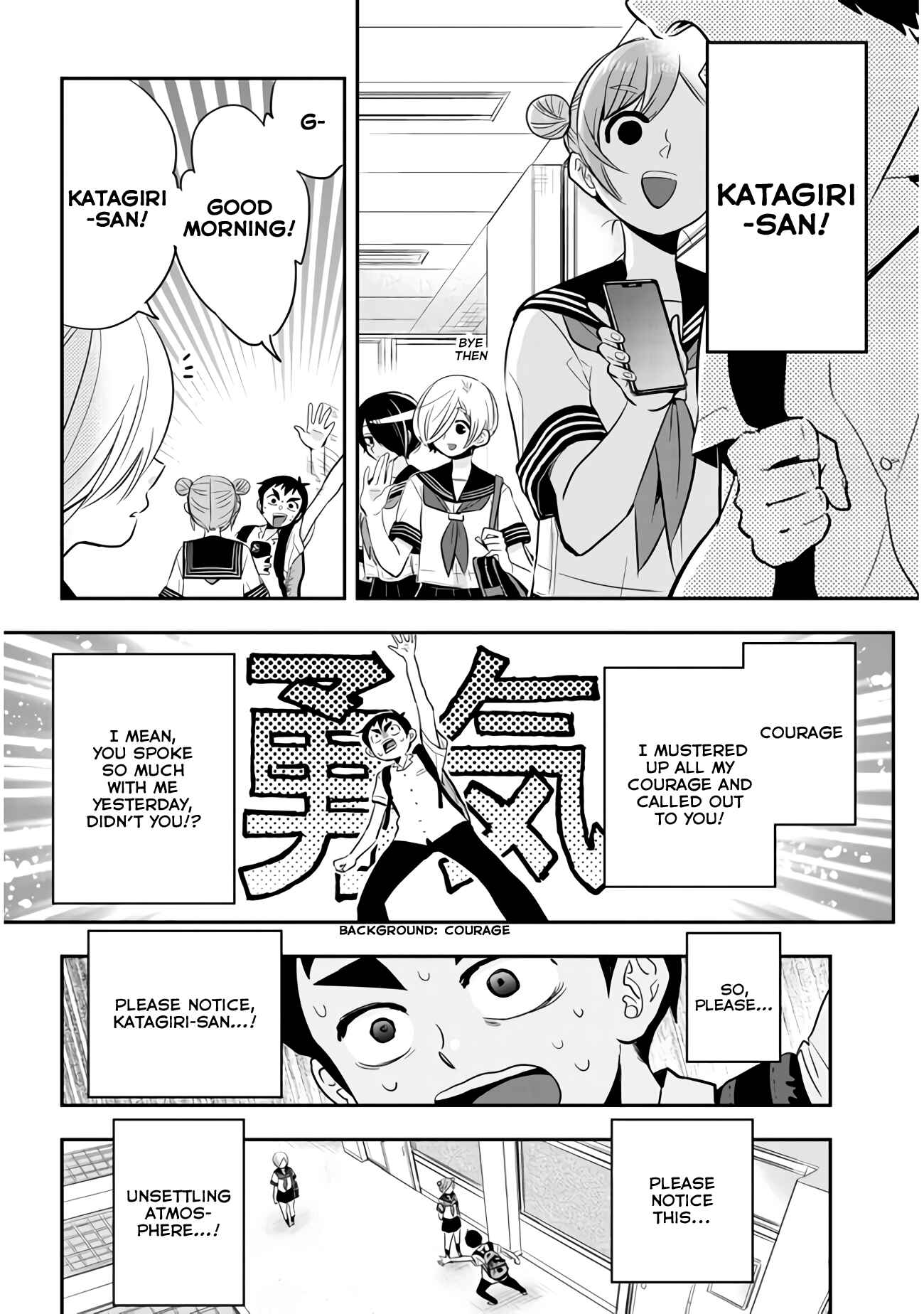 Giri-Giri Saegiru Katagirisan Chapter 30 page 5