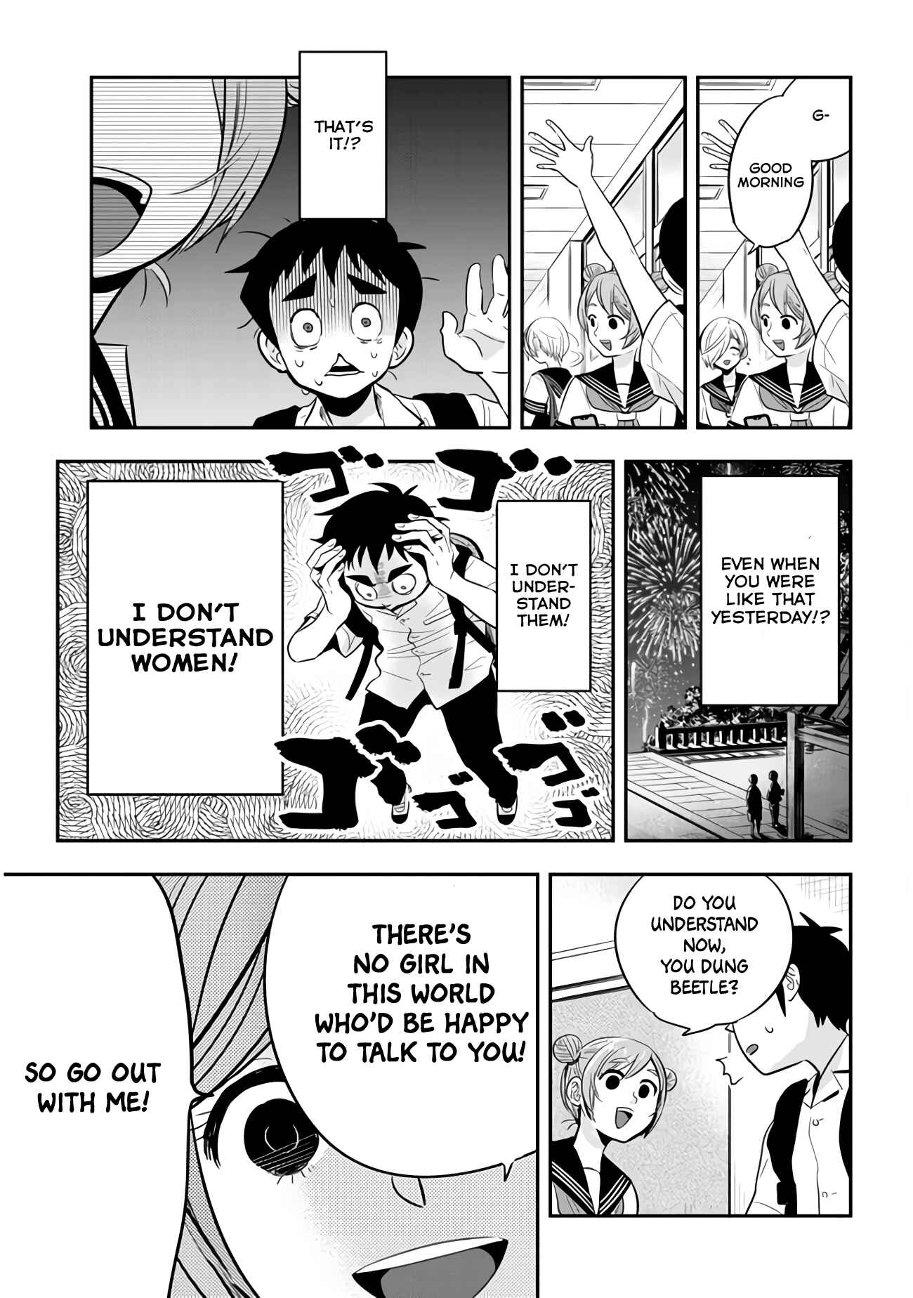 Giri-Giri Saegiru Katagirisan Chapter 30 page 6