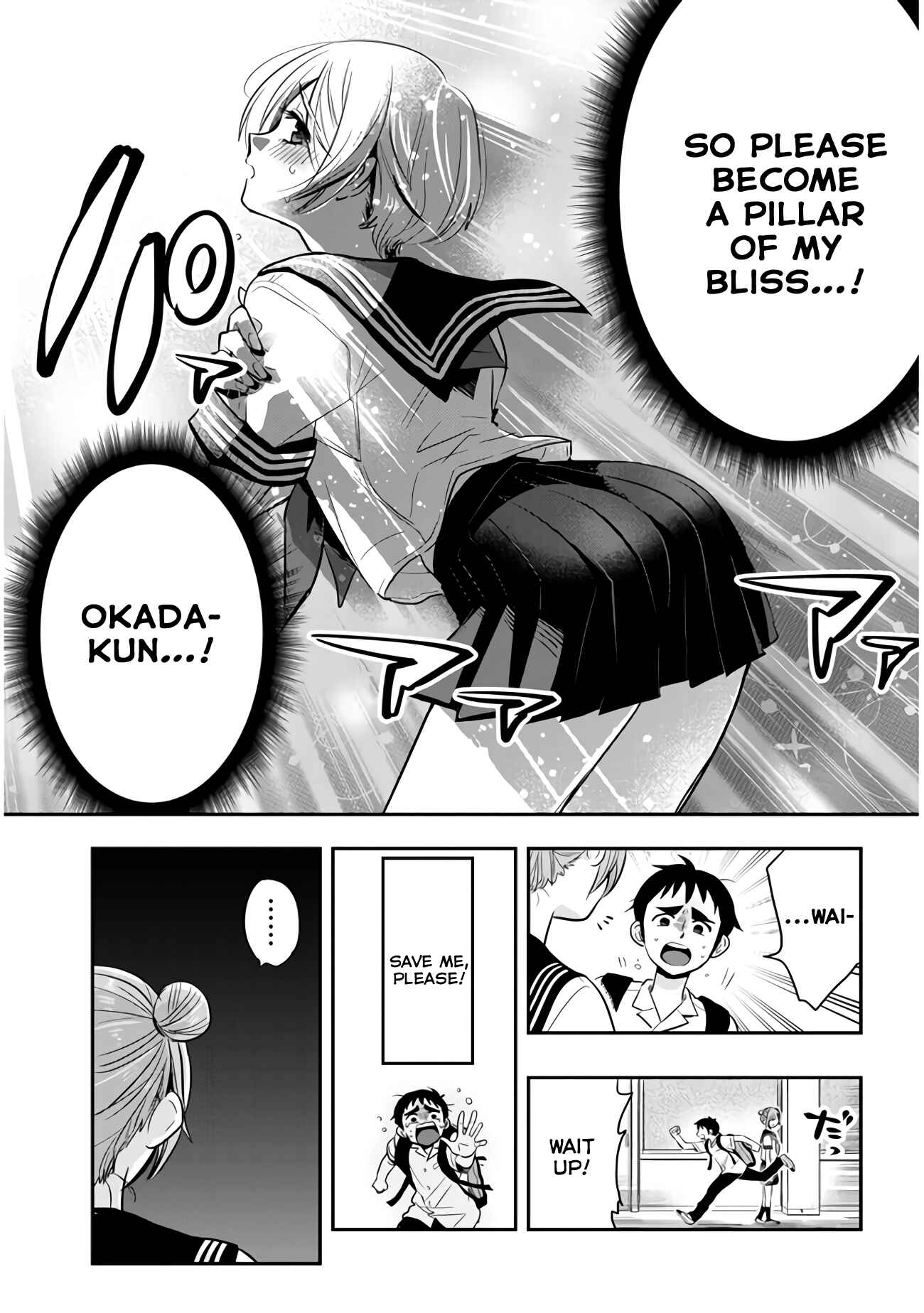 Giri-Giri Saegiru Katagirisan Chapter 30 page 8