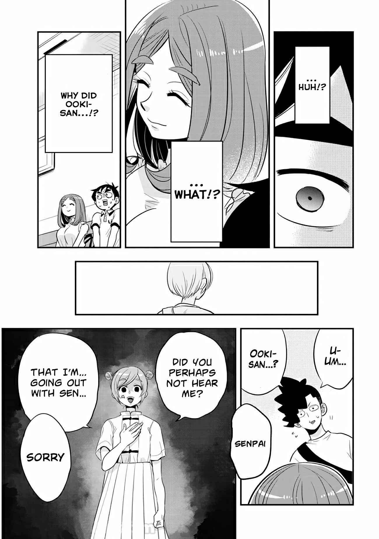 Giri-Giri Saegiru Katagirisan Chapter 33 page 6