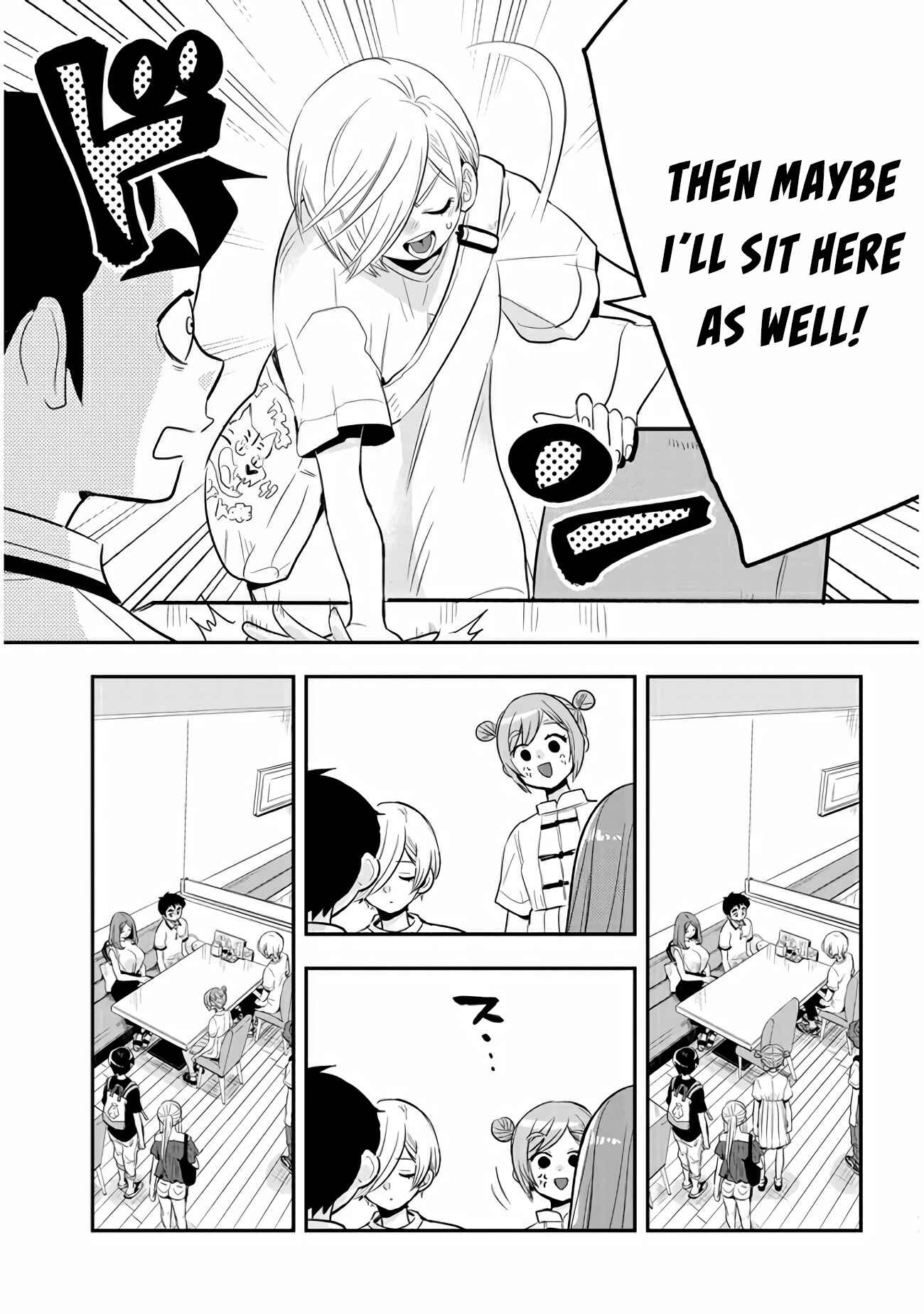 Giri-Giri Saegiru Katagirisan Chapter 33 page 8