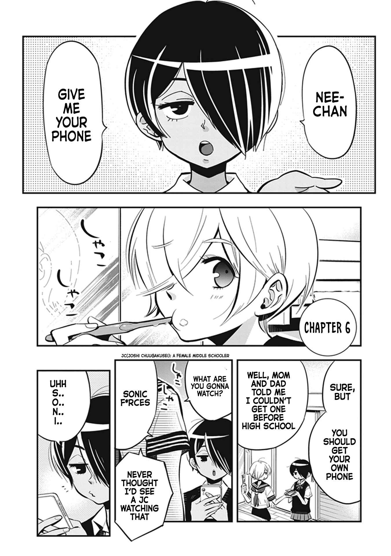 Giri-Giri Saegiru Katagirisan Chapter 6 page 0