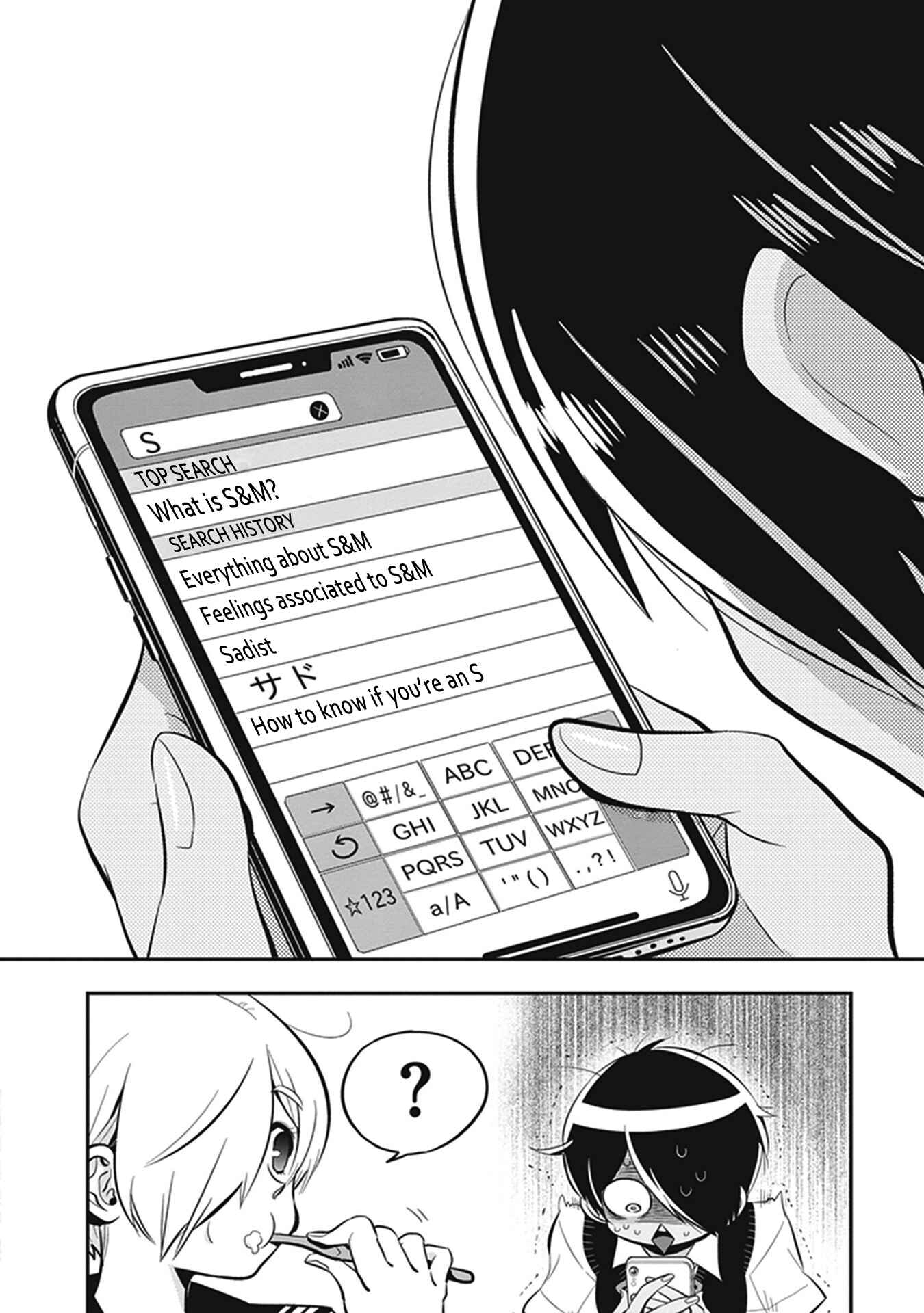 Giri-Giri Saegiru Katagirisan Chapter 6 page 1
