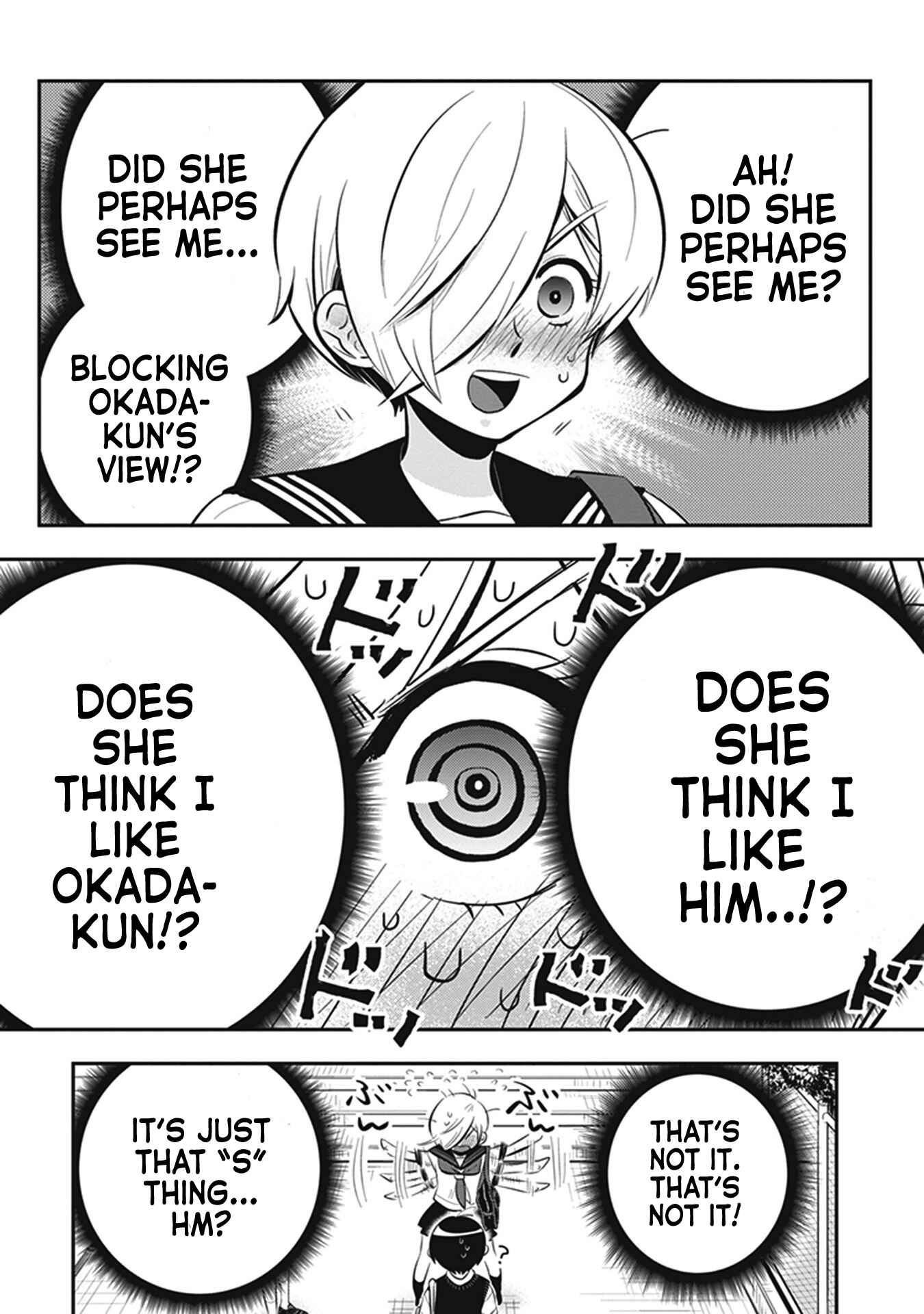 Giri-Giri Saegiru Katagirisan Chapter 6 page 6