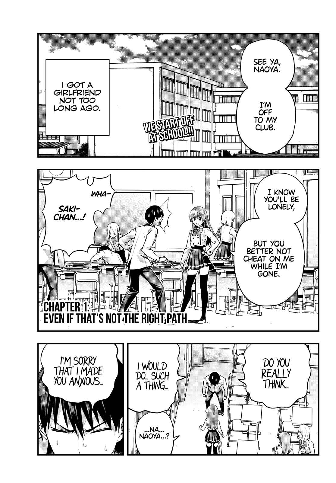 Girlfriend, Girlfriend Chapter 1 page 3