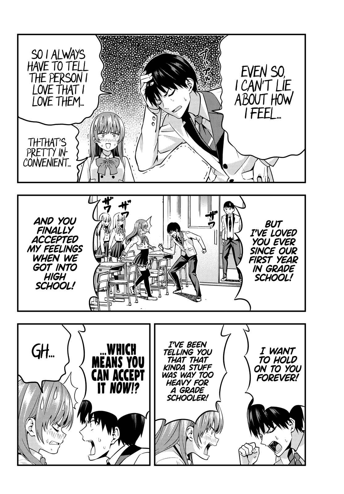 Girlfriend, Girlfriend Chapter 1 page 6