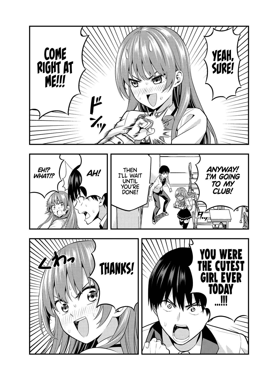 Girlfriend, Girlfriend Chapter 1 page 7
