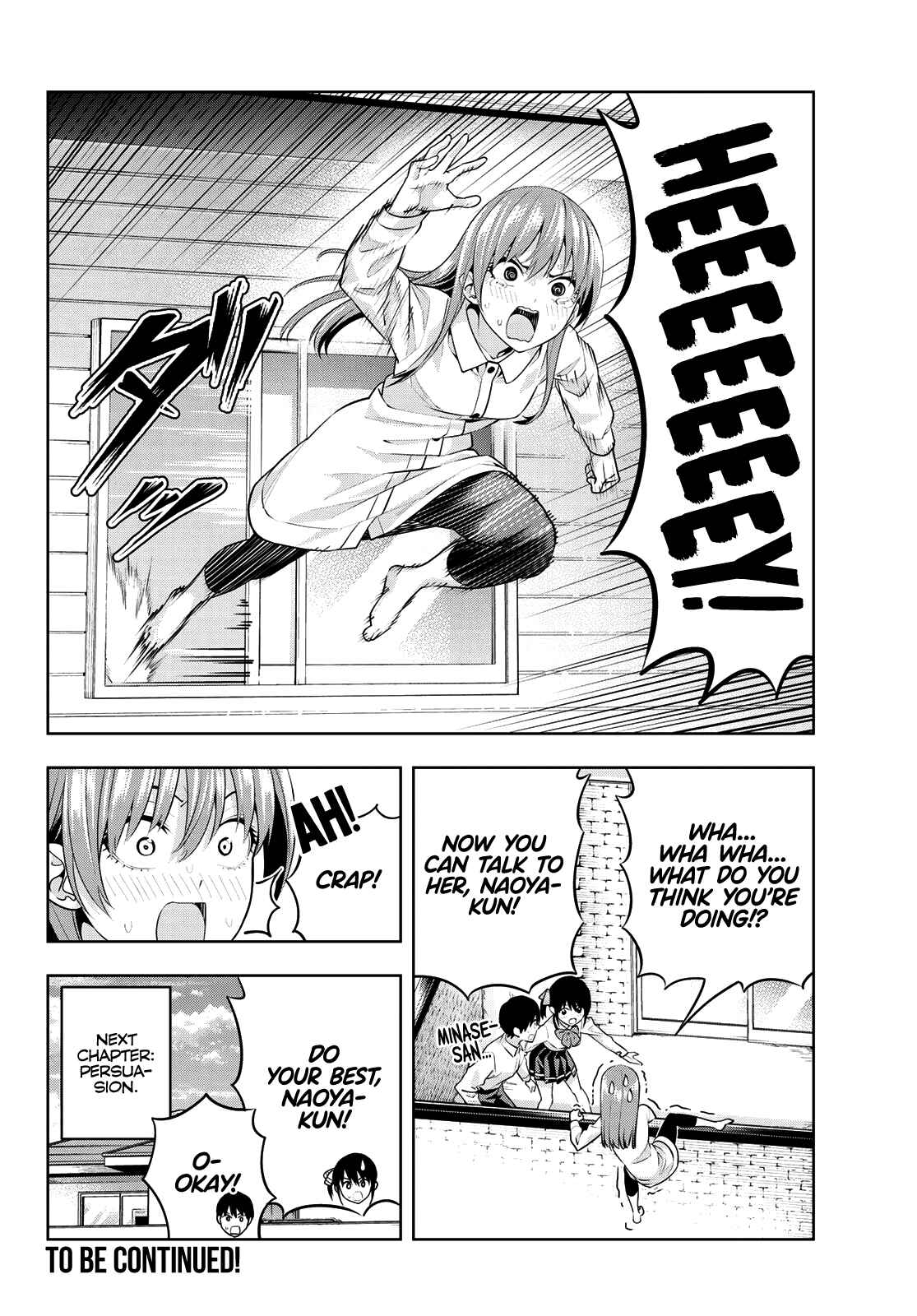 Girlfriend, Girlfriend Chapter 10 page 14