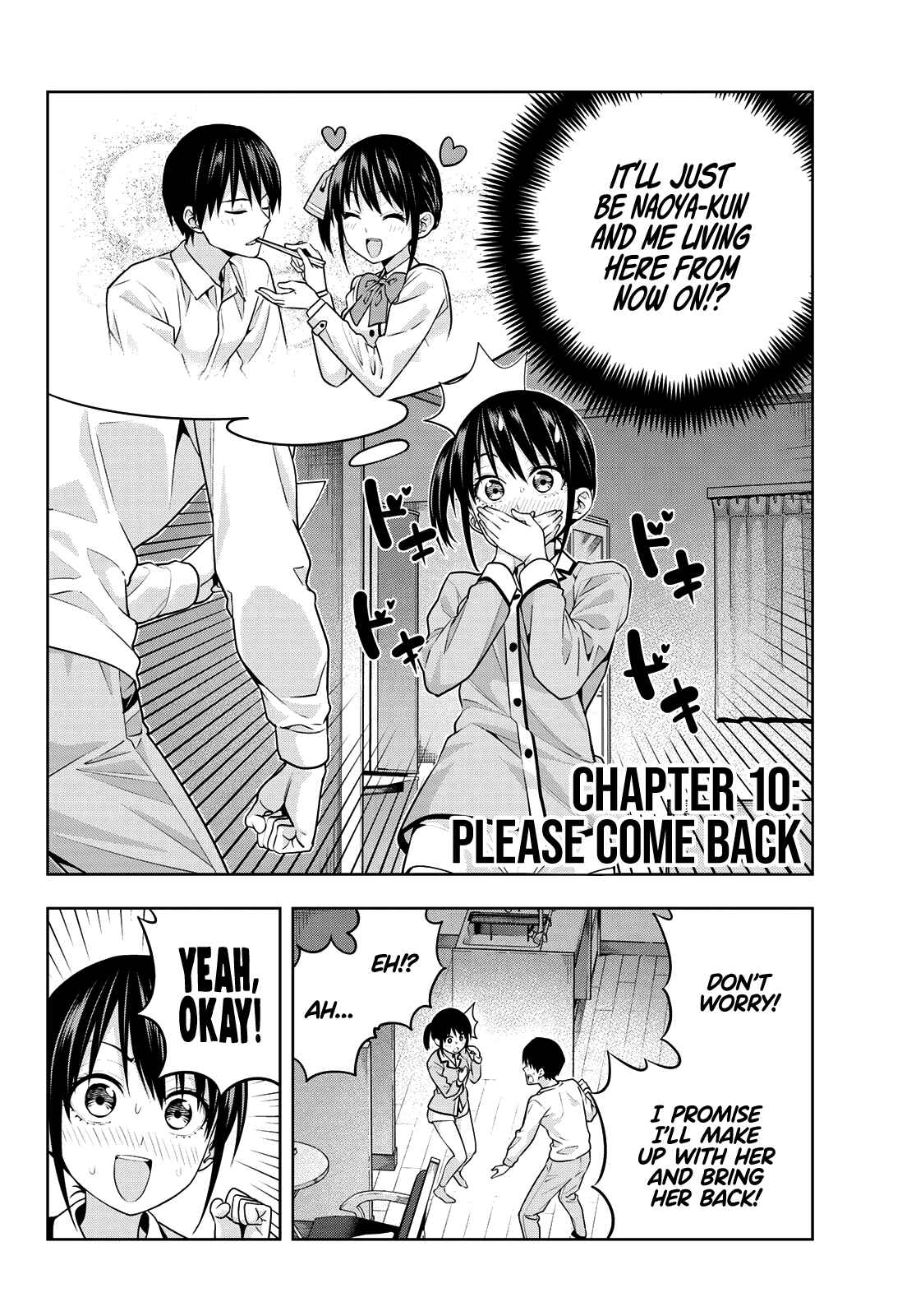 Girlfriend, Girlfriend Chapter 10 page 2