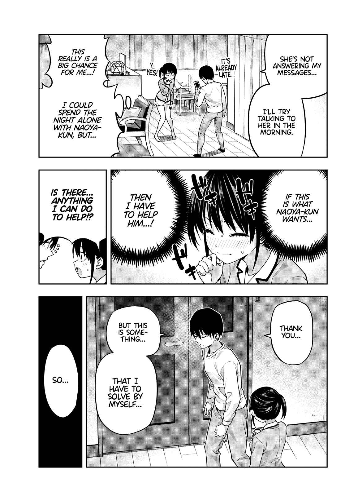 Girlfriend, Girlfriend Chapter 10 page 3