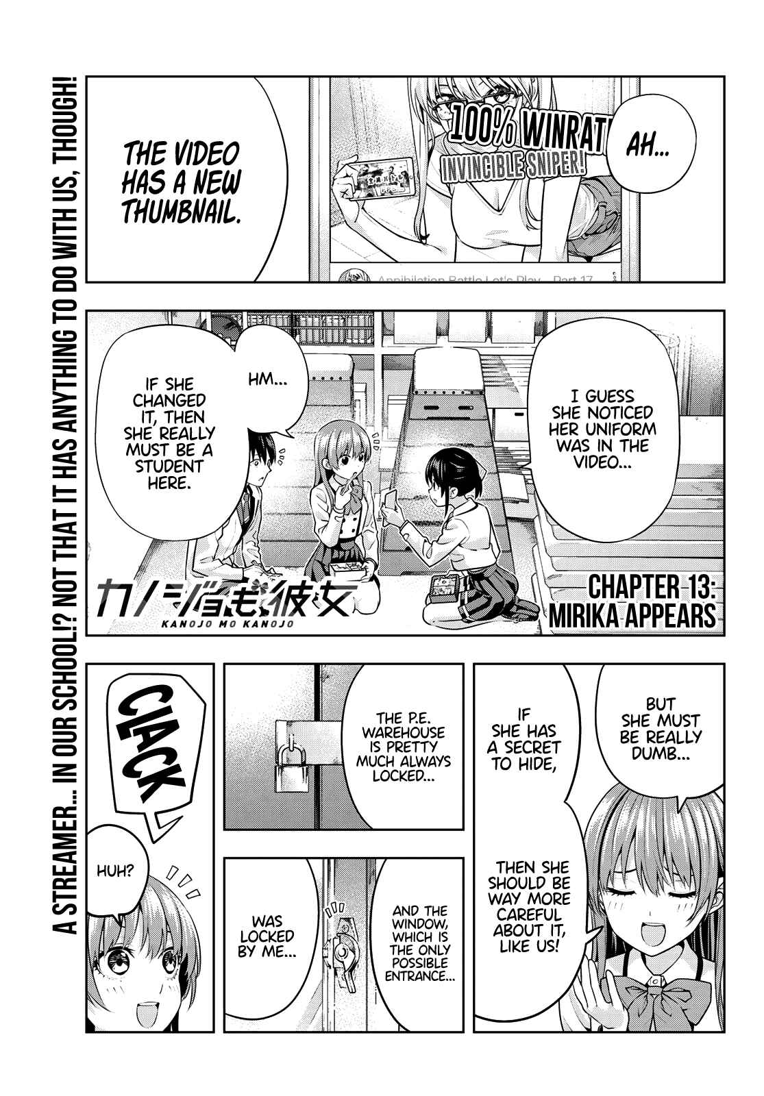 Girlfriend, Girlfriend Chapter 13 page 1