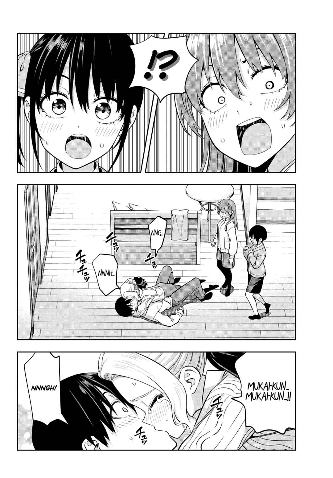 Girlfriend, Girlfriend Chapter 131 page 12