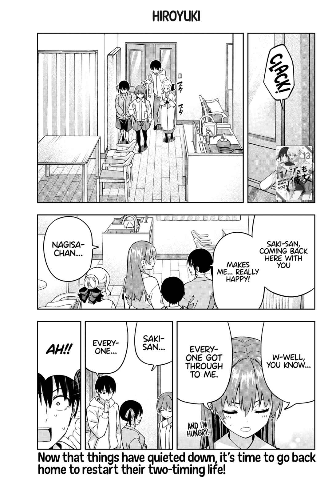 Girlfriend, Girlfriend Chapter 131 page 1