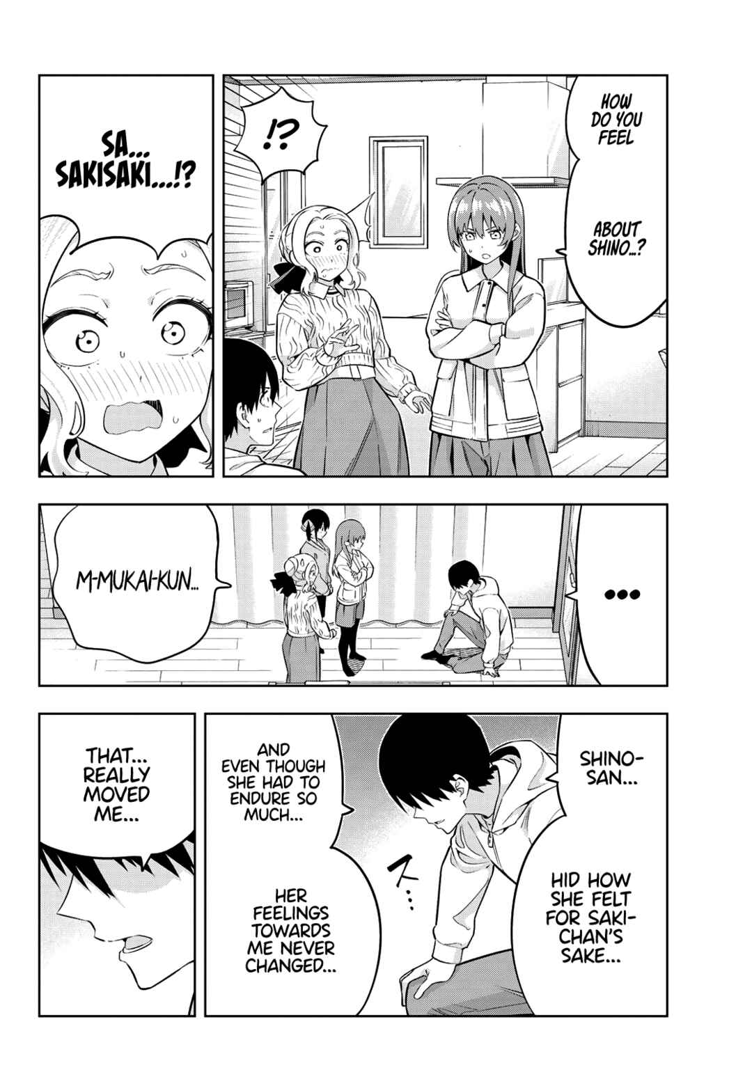 Girlfriend, Girlfriend Chapter 131 page 8