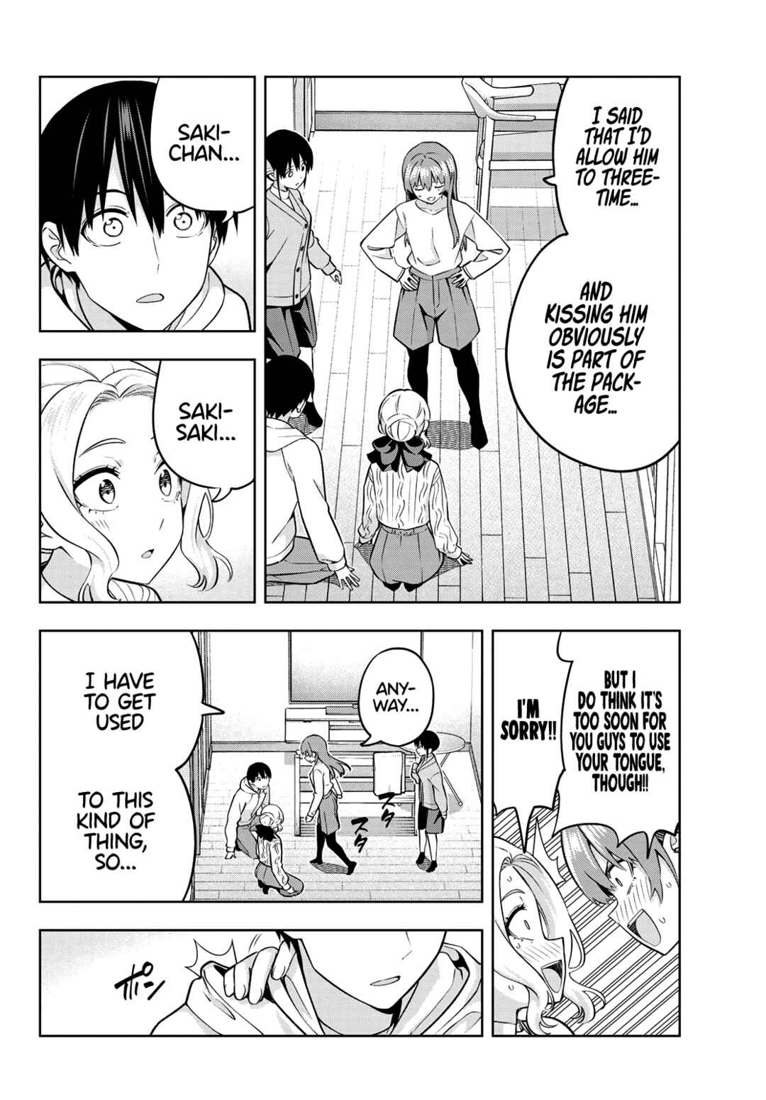 Girlfriend, Girlfriend Chapter 132 page 4