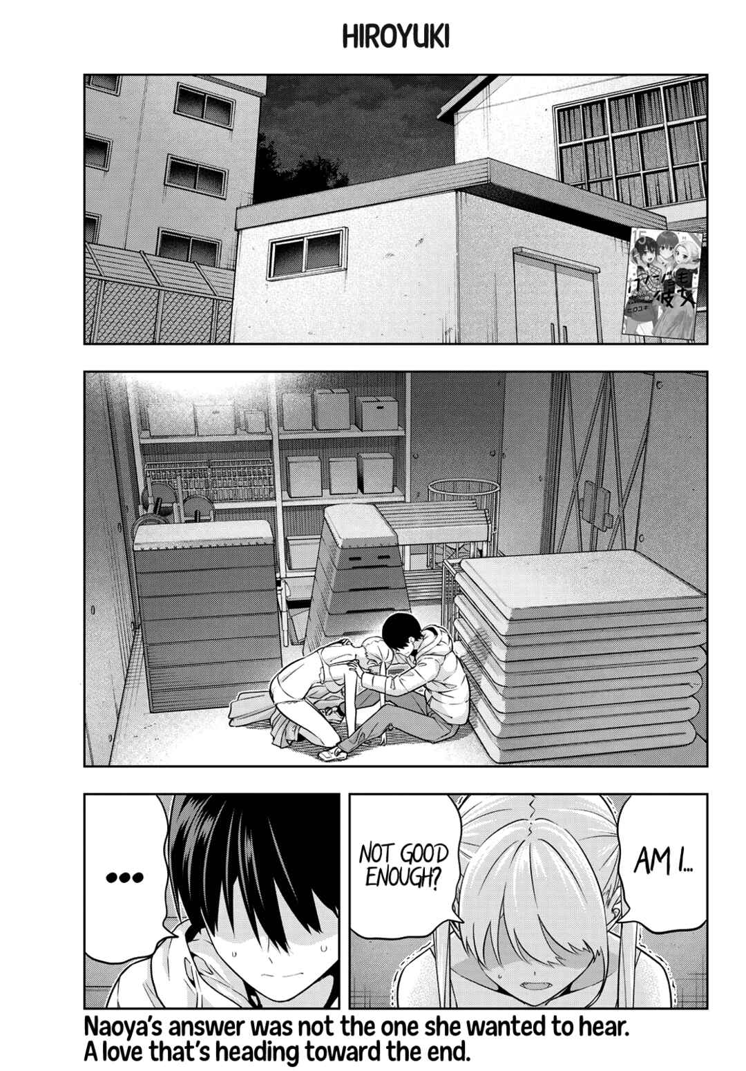Girlfriend, Girlfriend Chapter 139 page 1