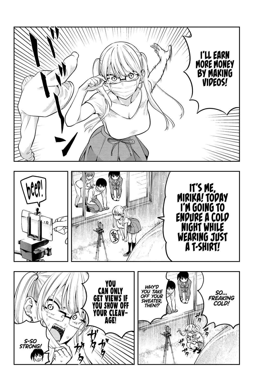 Girlfriend, Girlfriend Chapter 15 page 6