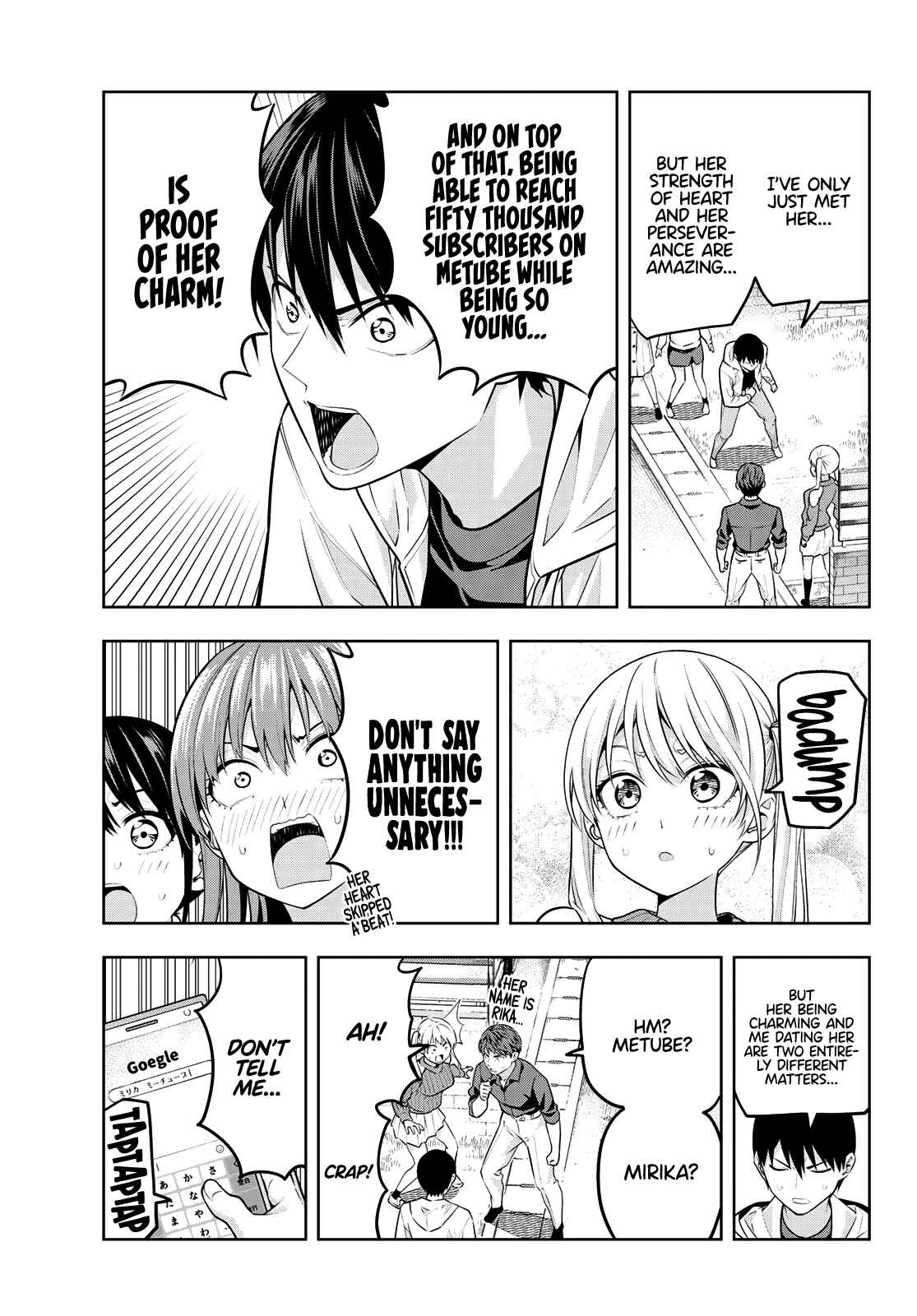 Girlfriend, Girlfriend Chapter 18 page 7