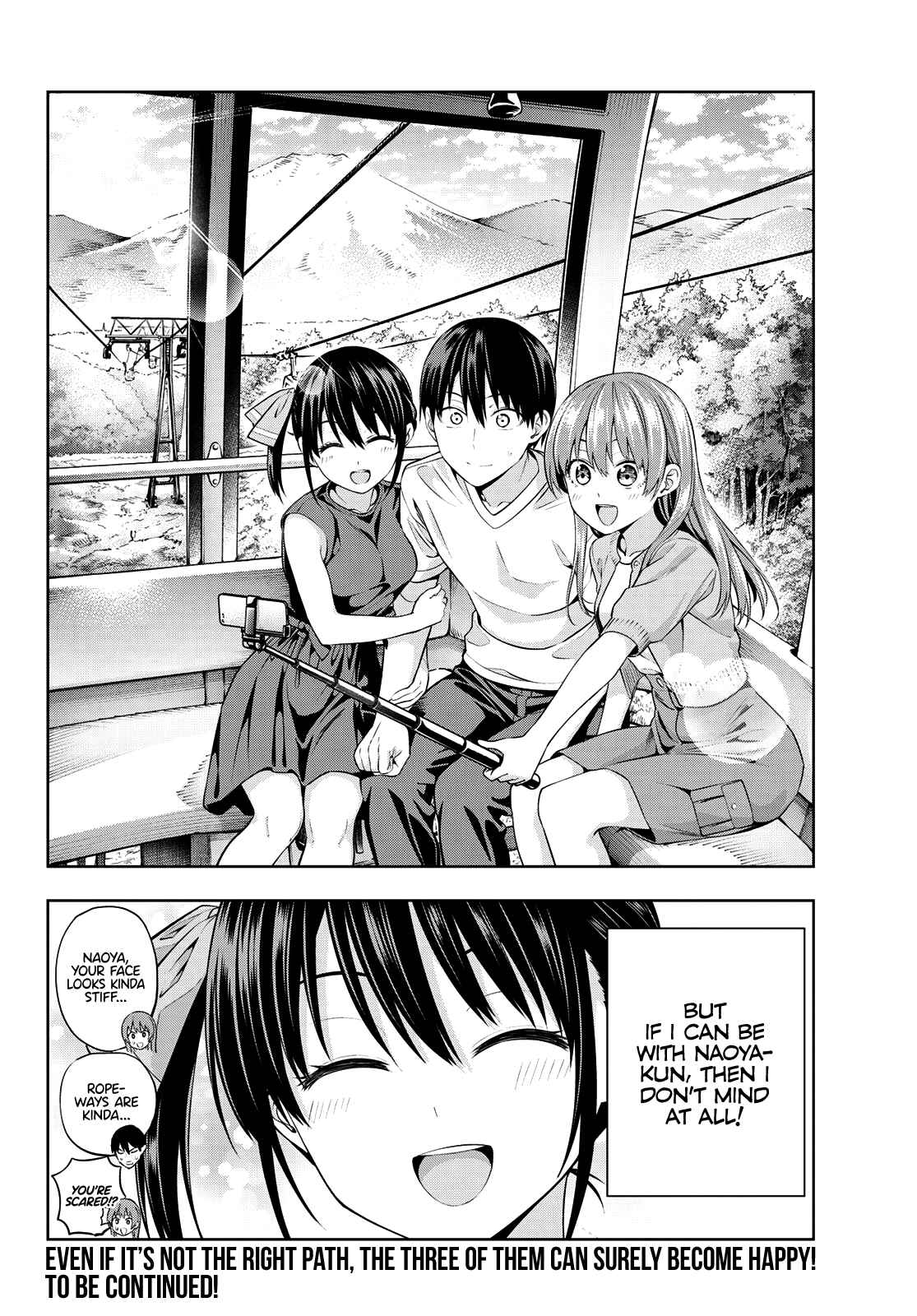 Girlfriend, Girlfriend Chapter 35 page 14
