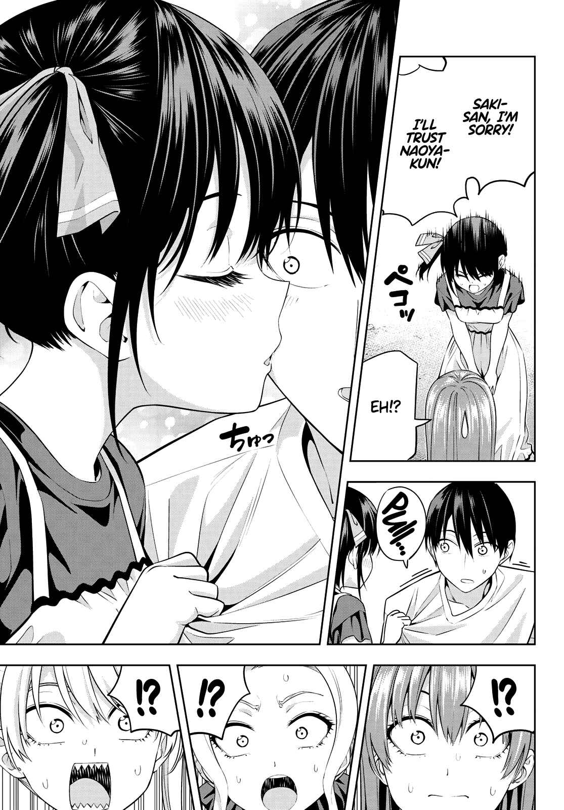 Girlfriend, Girlfriend Chapter 35 page 8
