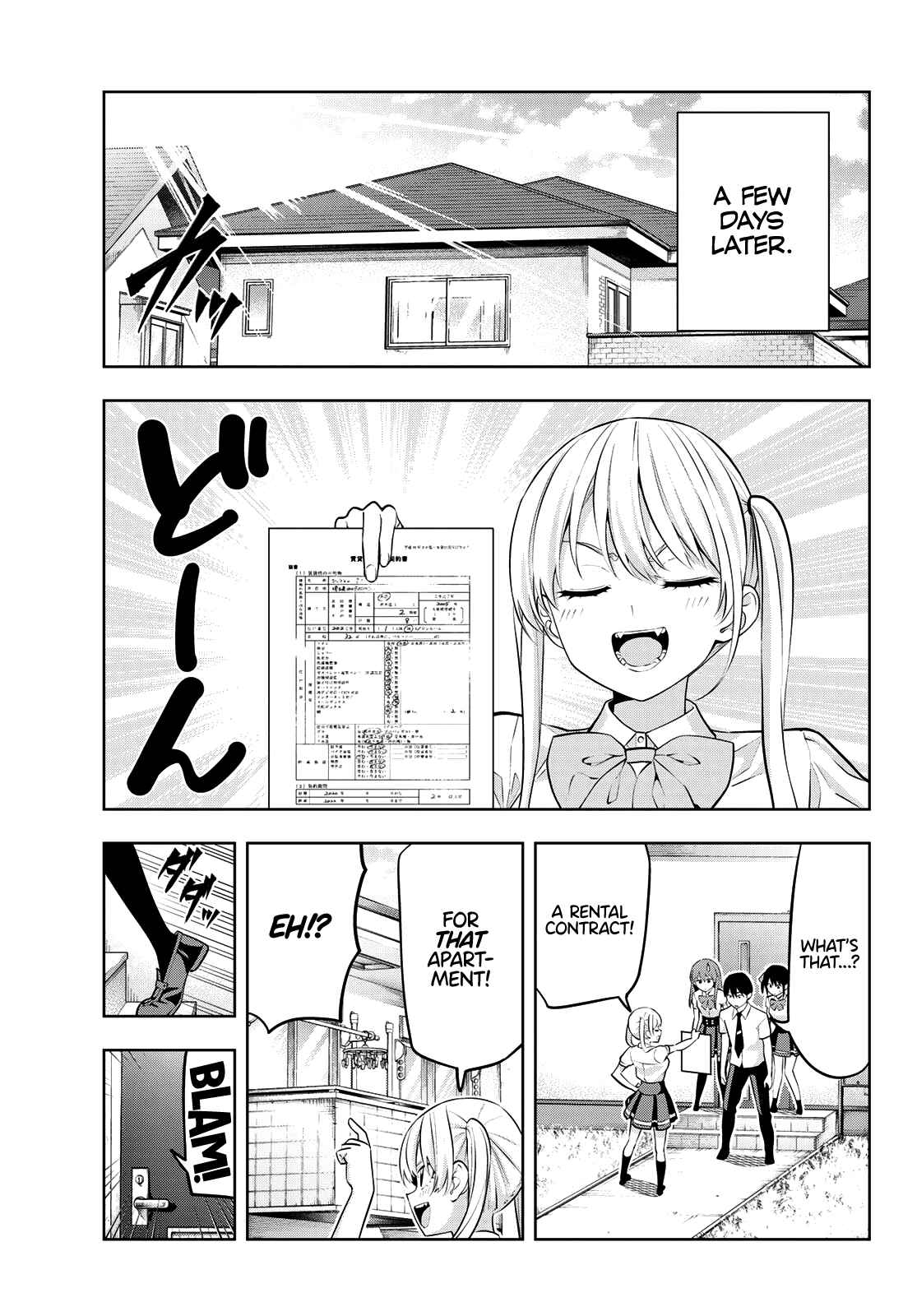 Girlfriend, Girlfriend Chapter 43 page 14
