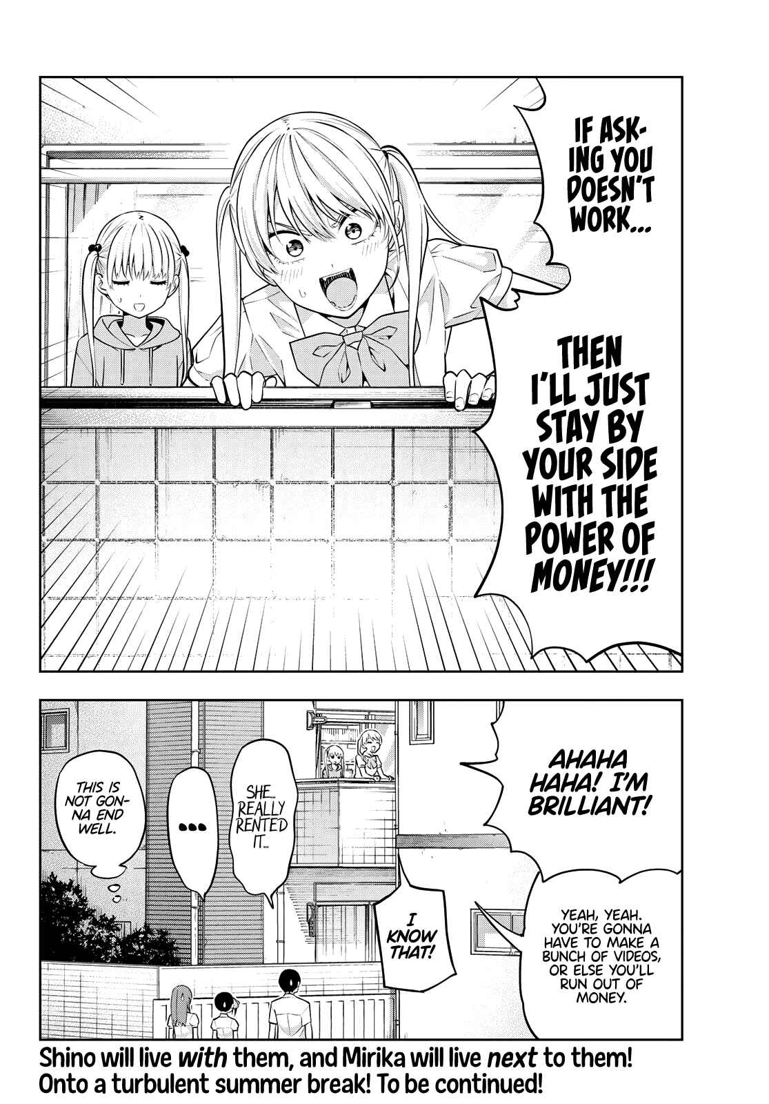 Girlfriend, Girlfriend Chapter 43 page 15