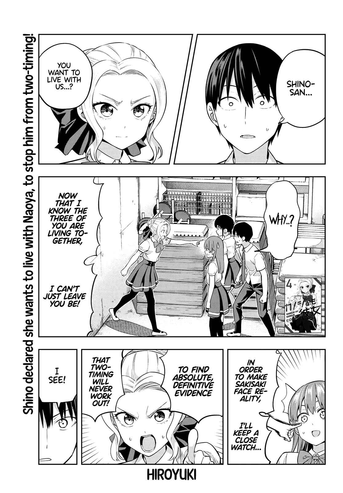 Girlfriend, Girlfriend Chapter 43 page 2