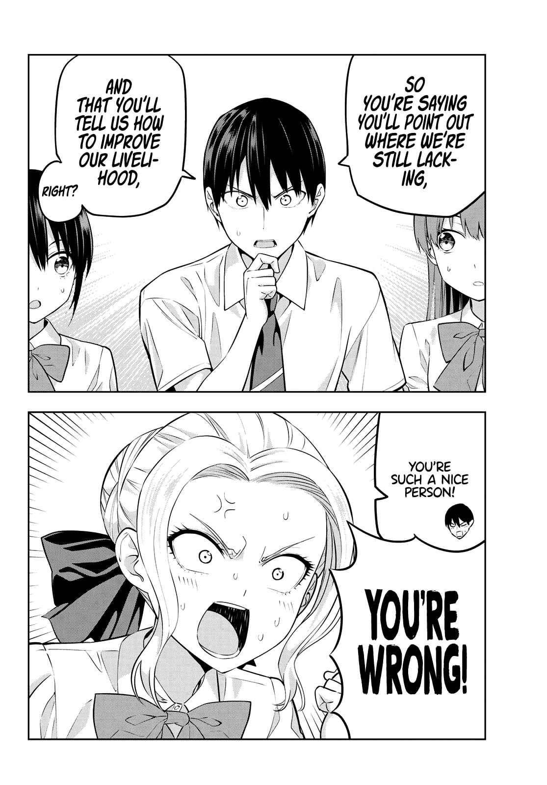 Girlfriend, Girlfriend Chapter 43 page 3