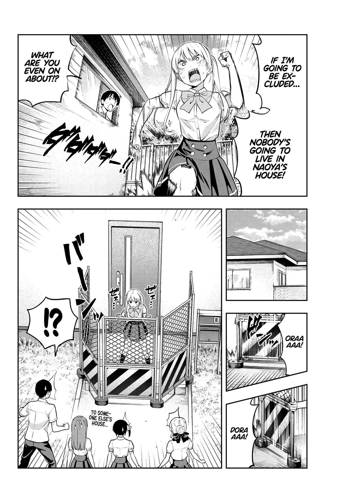 Girlfriend, Girlfriend Chapter 43 page 7