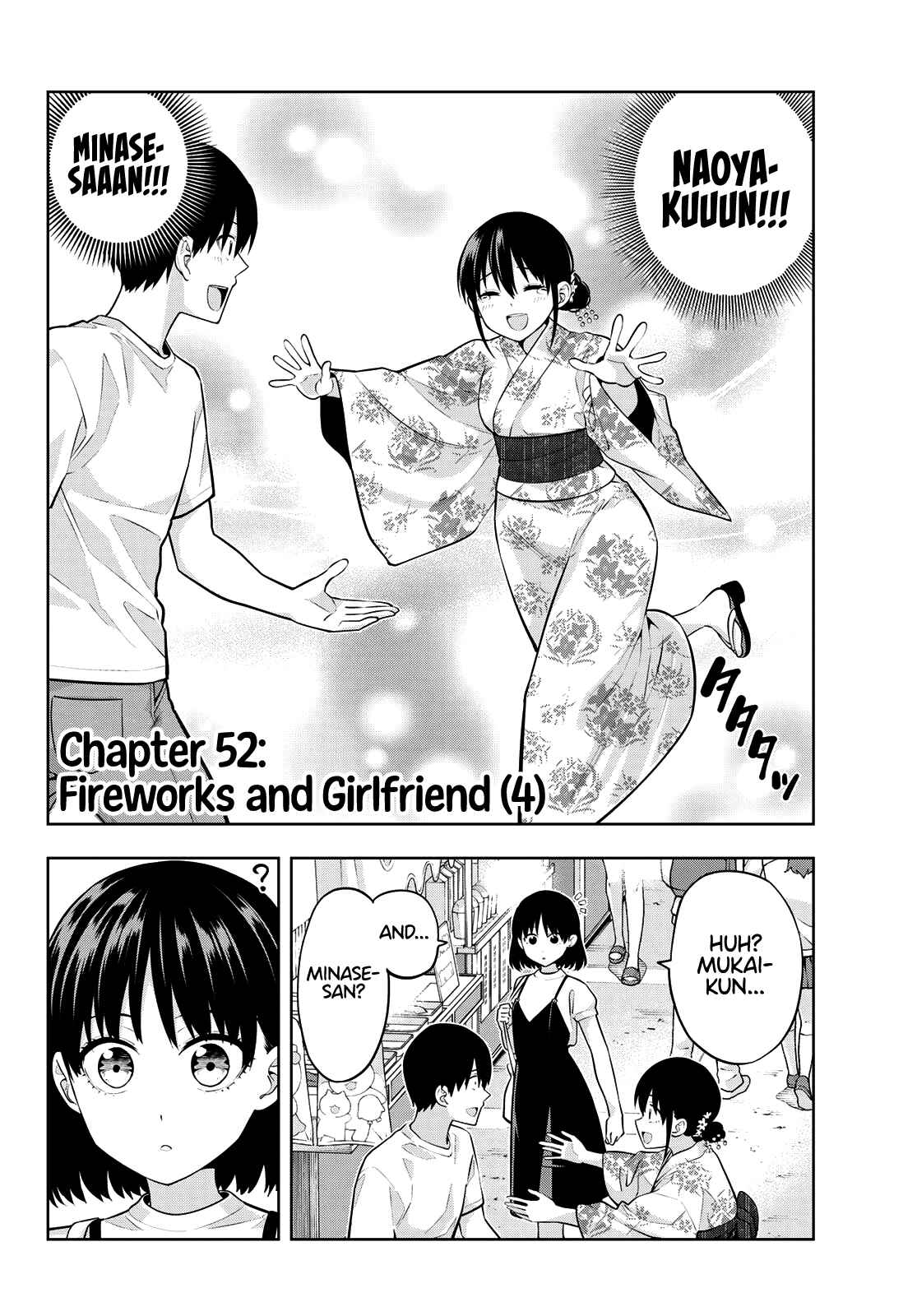 Girlfriend, Girlfriend Chapter 52 page 2