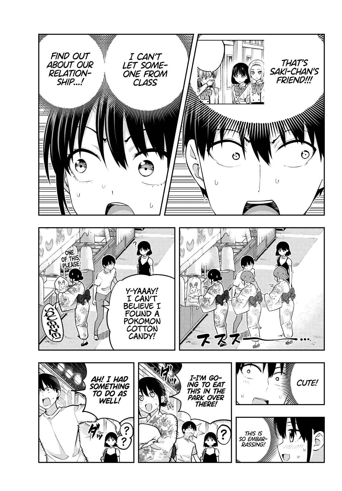 Girlfriend, Girlfriend Chapter 52 page 3