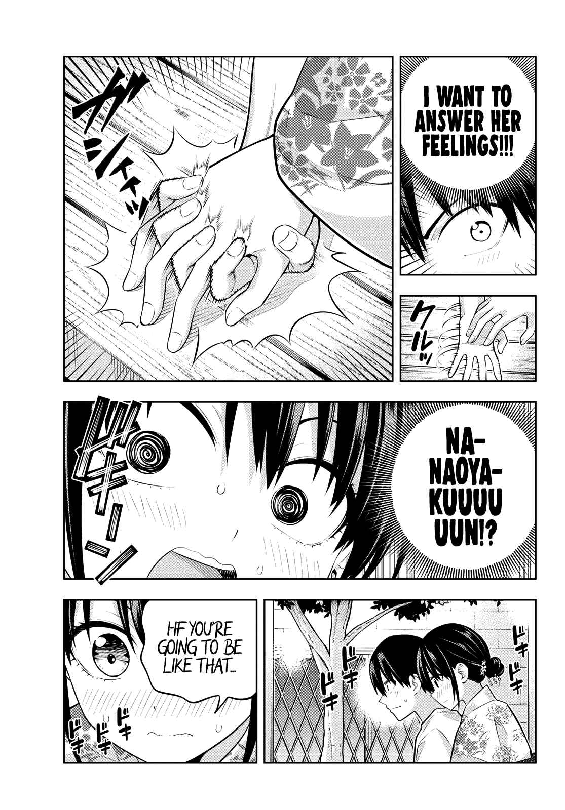 Girlfriend, Girlfriend Chapter 52 page 7