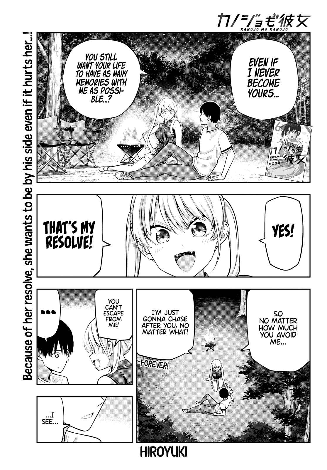 Girlfriend, Girlfriend Chapter 61 page 3