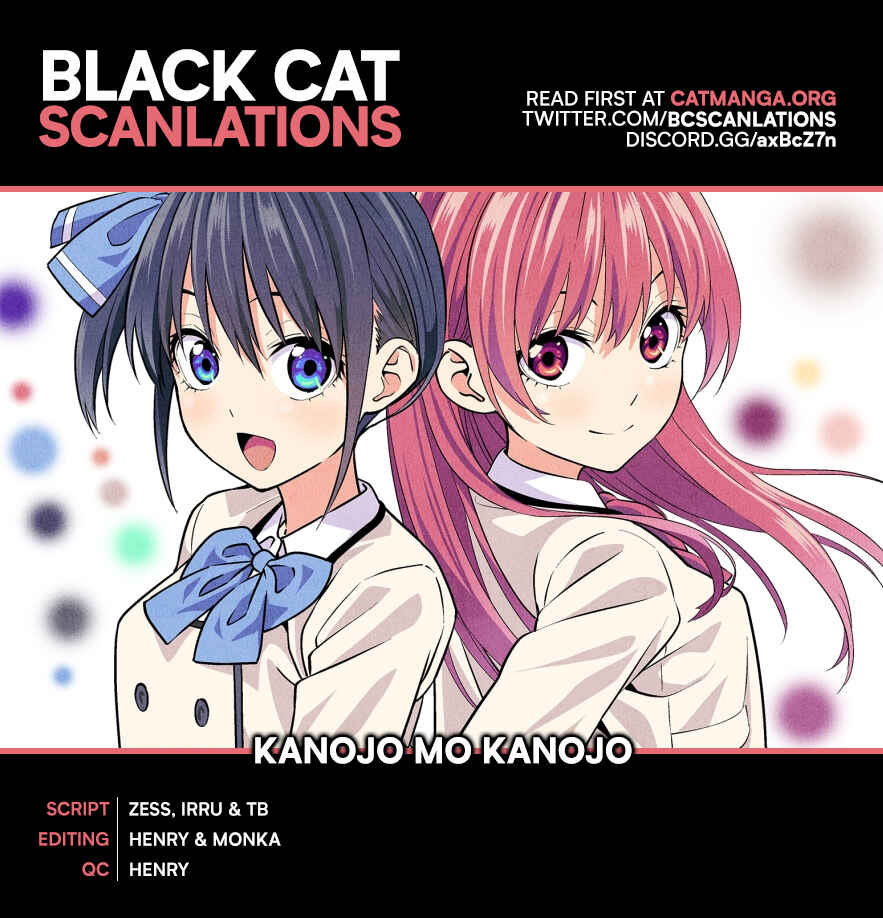 Girlfriend, Girlfriend Chapter 70 page 0