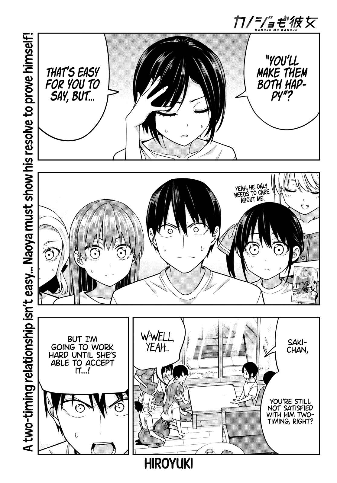 Girlfriend, Girlfriend Chapter 70 page 1
