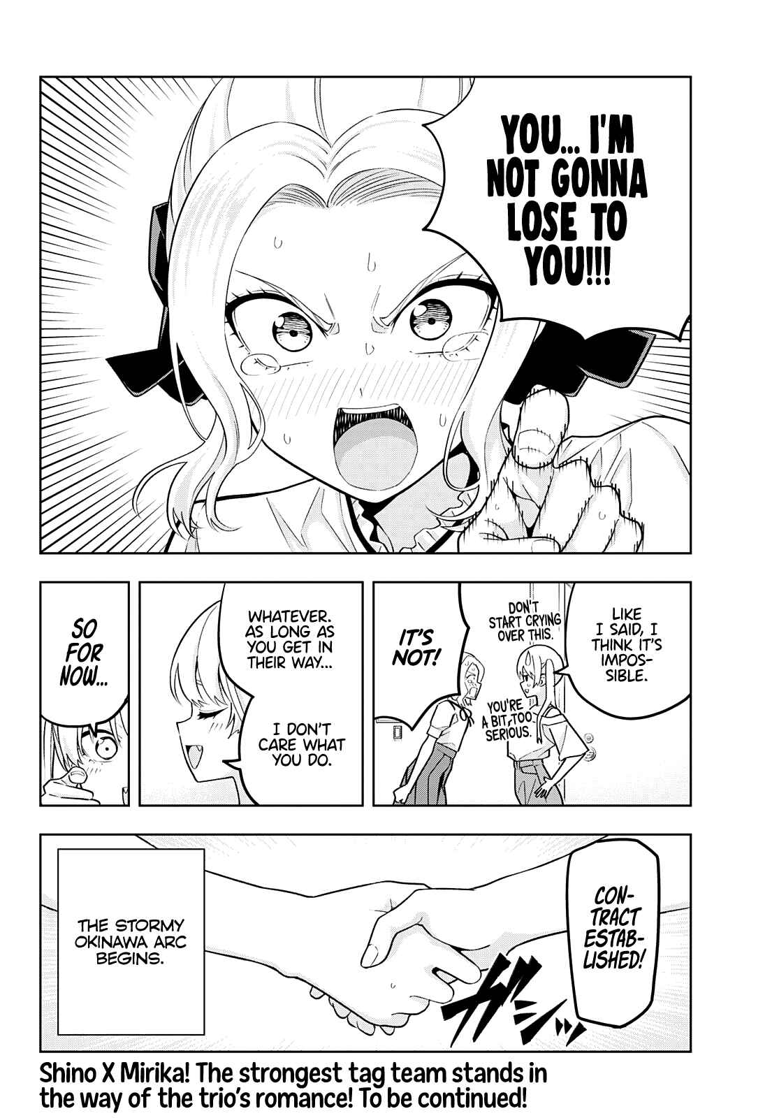 Girlfriend, Girlfriend Chapter 72 page 14